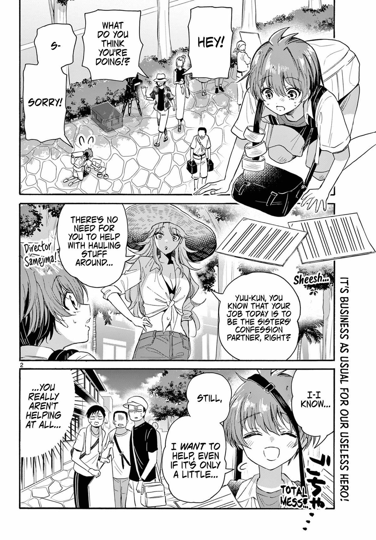 Mikado no Sanshimai wa Angai, Choroi. Chap 104 - Next Chap 105