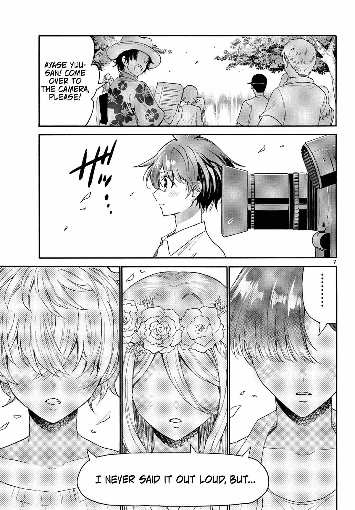Mikado no Sanshimai wa Angai, Choroi. Chap 104 - Next Chap 105
