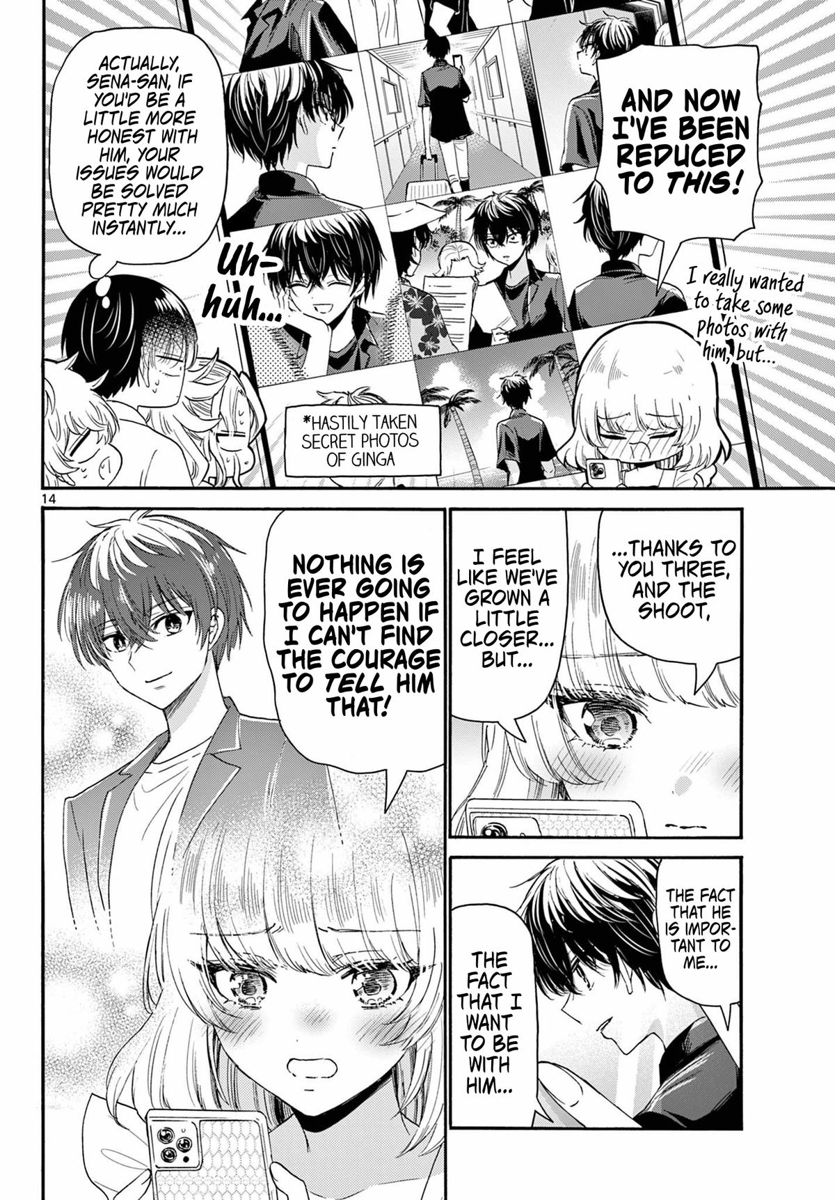Mikado no Sanshimai wa Angai, Choroi. Chap 105 - Next Chap 106