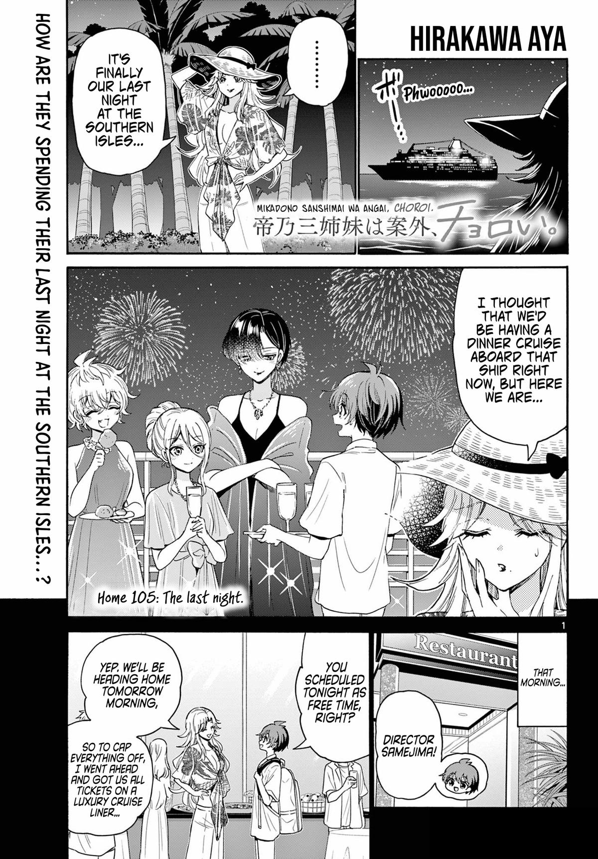 Mikado no Sanshimai wa Angai, Choroi. Chap 105 - Next Chap 106