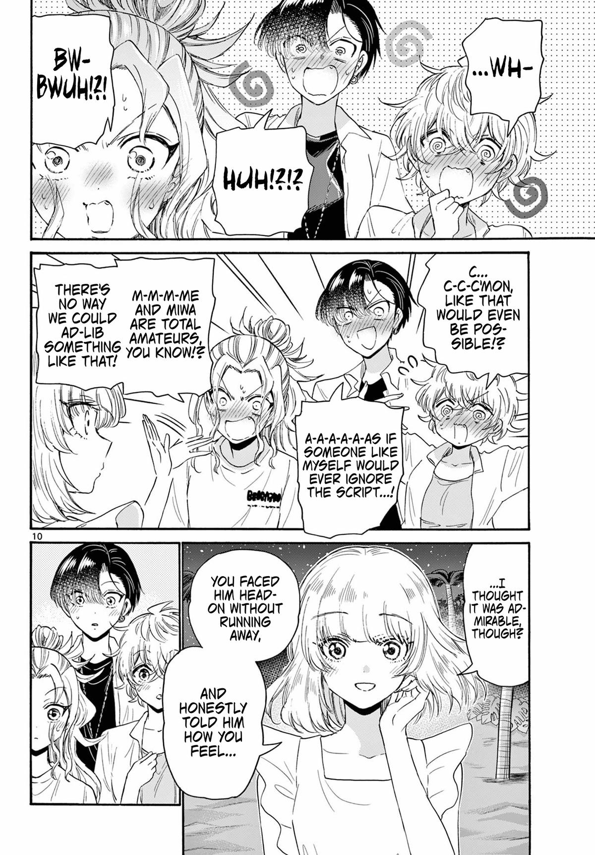Mikado no Sanshimai wa Angai, Choroi. Chap 105 - Next Chap 106
