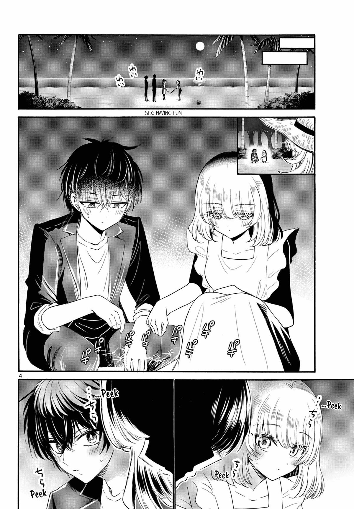 Mikado no Sanshimai wa Angai, Choroi. Chap 105 - Next Chap 106