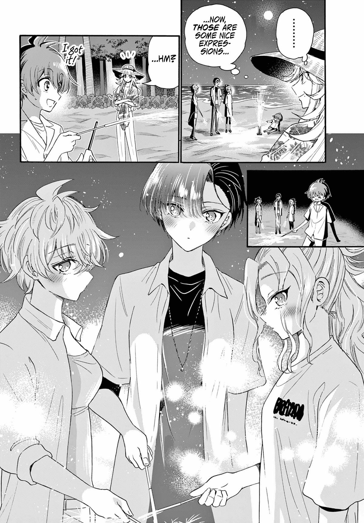 Mikado no Sanshimai wa Angai, Choroi. Chap 105 - Next Chap 106