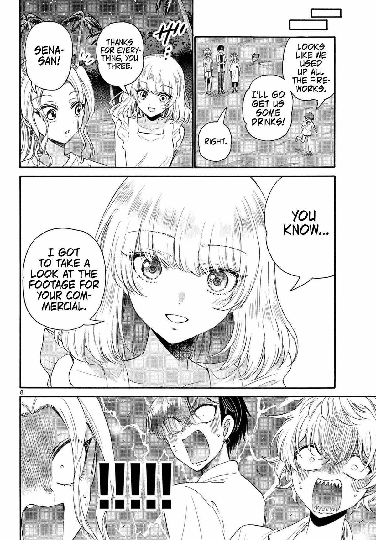 Mikado no Sanshimai wa Angai, Choroi. Chap 105 - Next Chap 106
