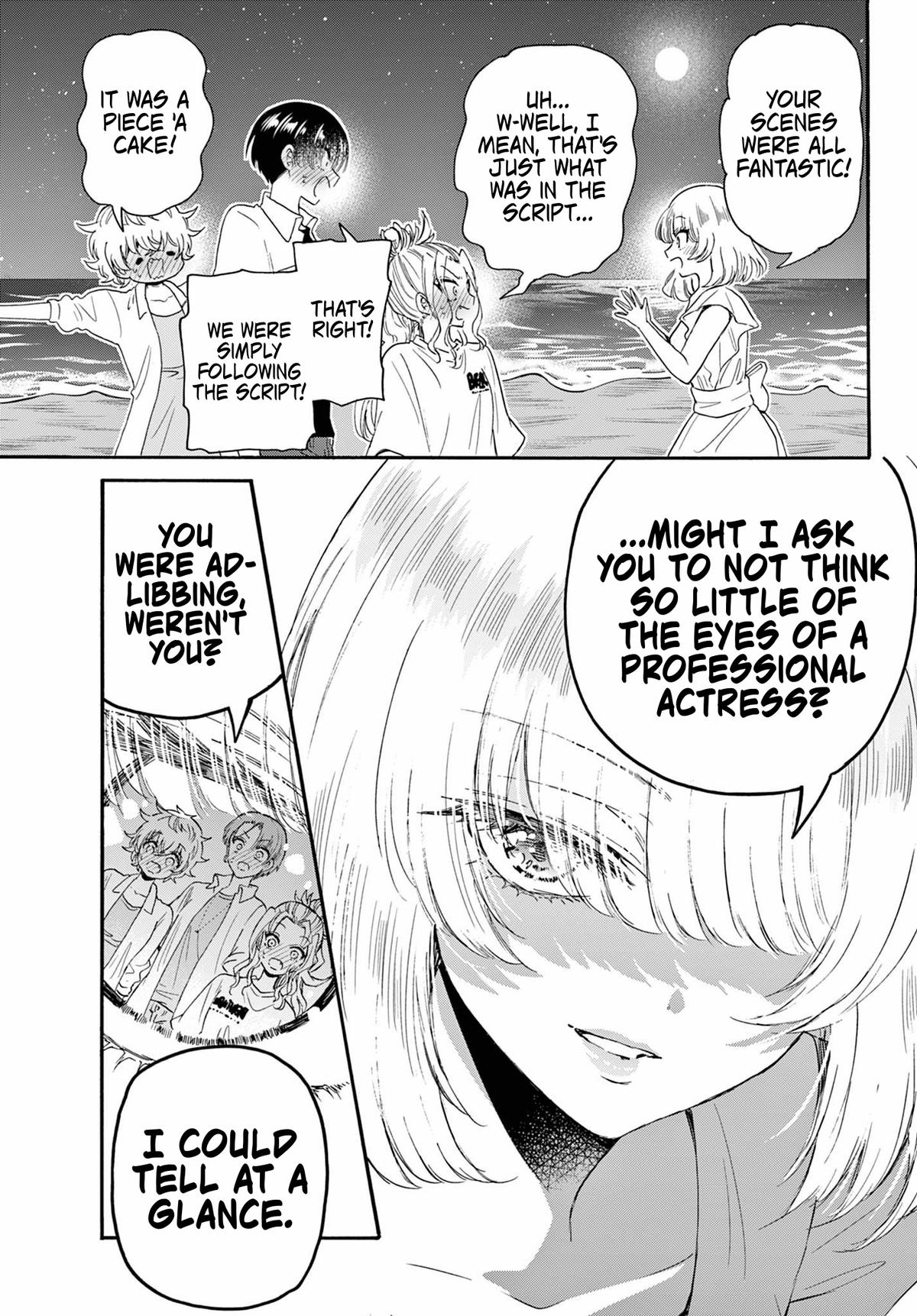 Mikado no Sanshimai wa Angai, Choroi. Chap 105 - Next Chap 106