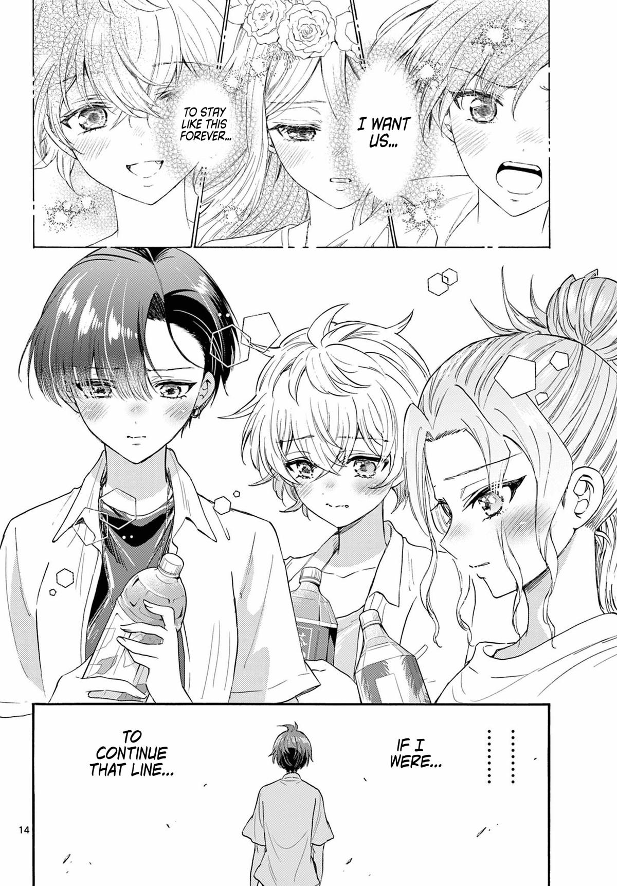 Mikado no Sanshimai wa Angai, Choroi. Chap 106 - Next Chap 107