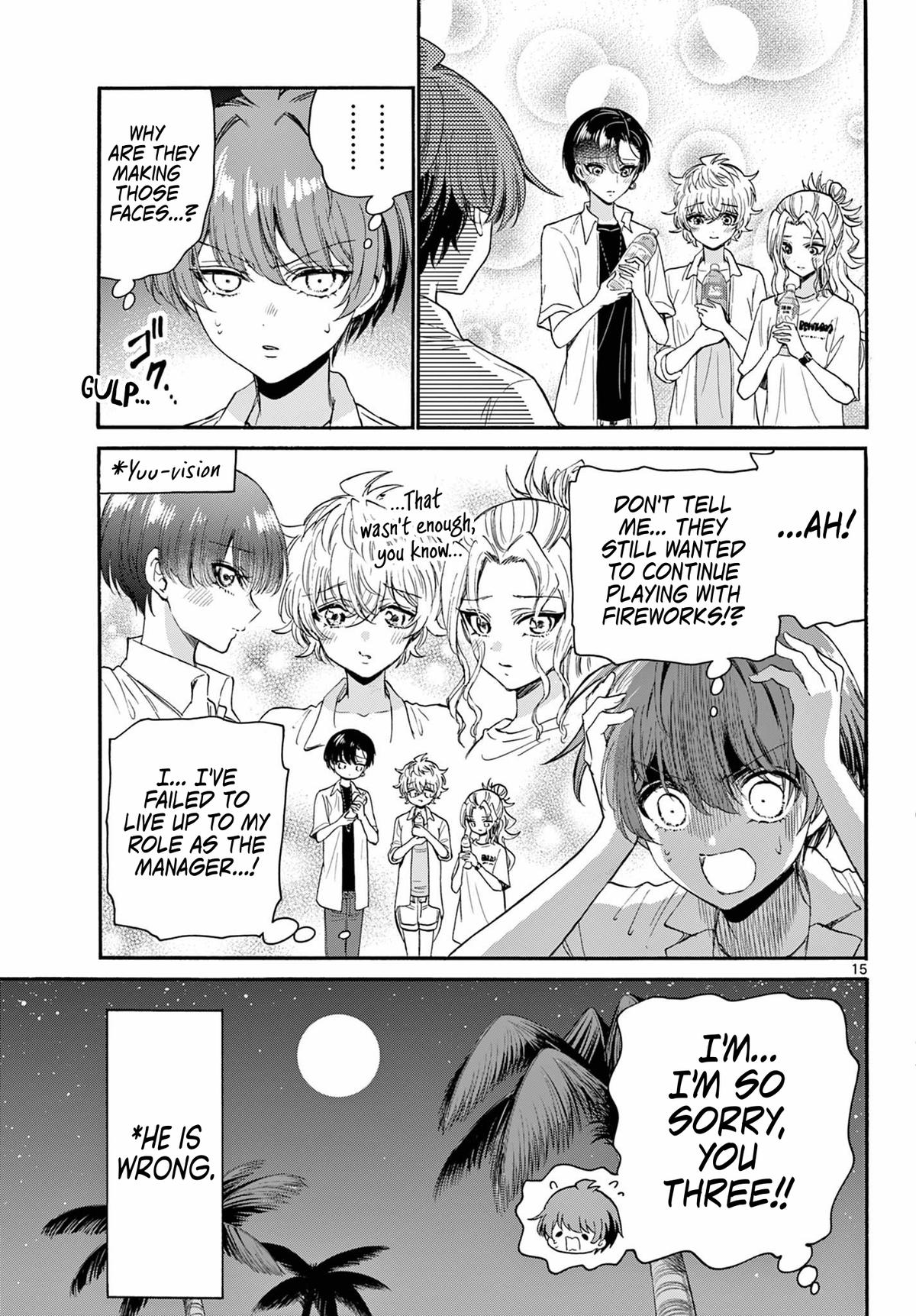 Mikado no Sanshimai wa Angai, Choroi. Chap 106 - Next Chap 107