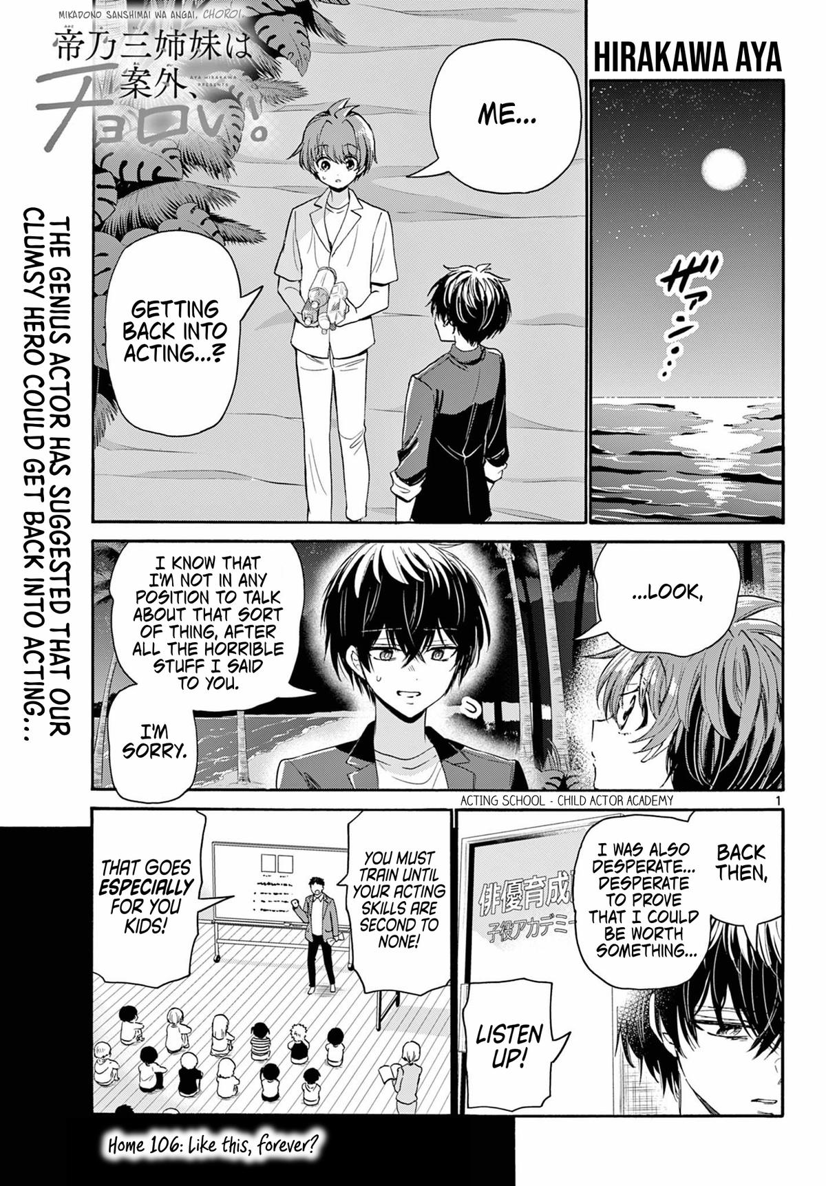 Mikado no Sanshimai wa Angai, Choroi. Chap 106 - Next Chap 107
