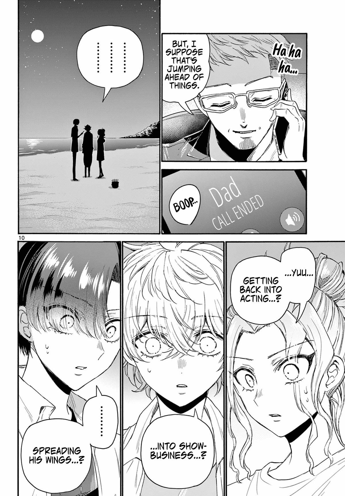 Mikado no Sanshimai wa Angai, Choroi. Chap 106 - Next Chap 107