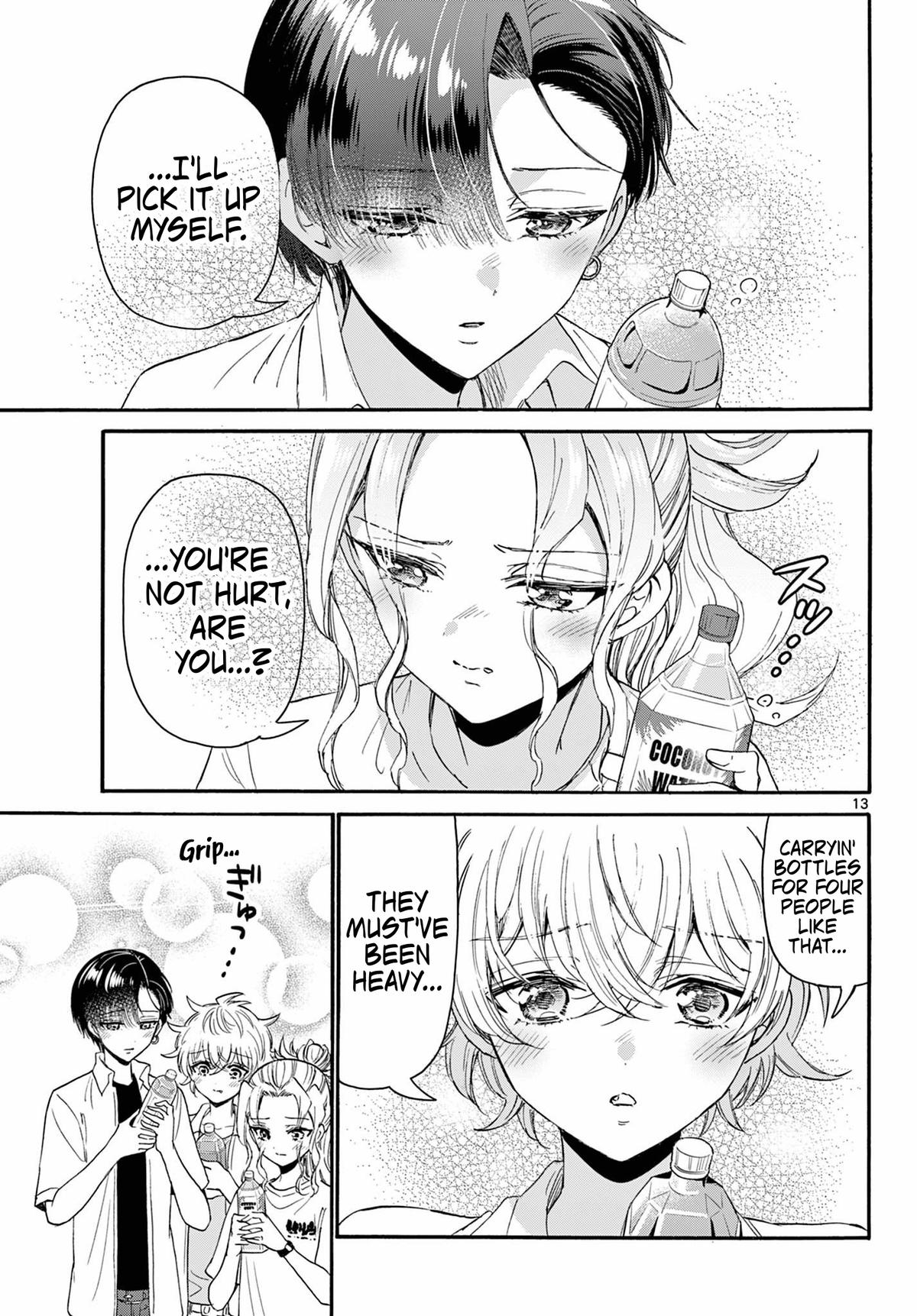 Mikado no Sanshimai wa Angai, Choroi. Chap 106 - Next Chap 107