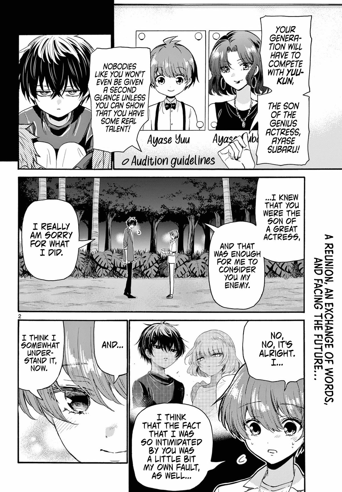 Mikado no Sanshimai wa Angai, Choroi. Chap 106 - Next Chap 107