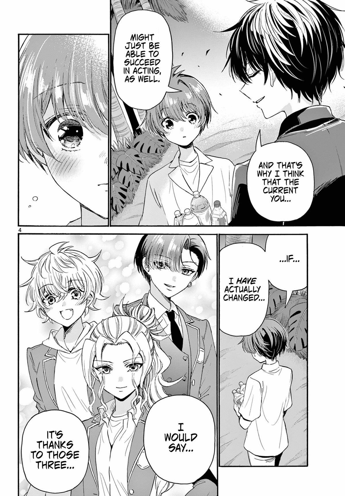 Mikado no Sanshimai wa Angai, Choroi. Chap 106 - Next Chap 107