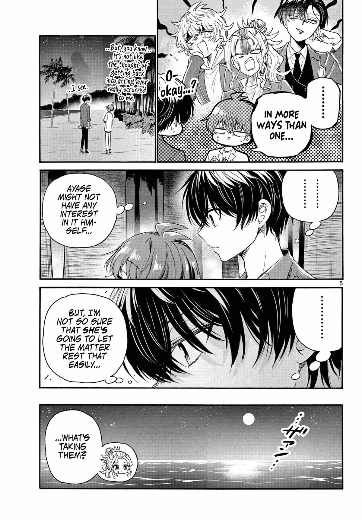 Mikado no Sanshimai wa Angai, Choroi. Chap 106 - Next Chap 107