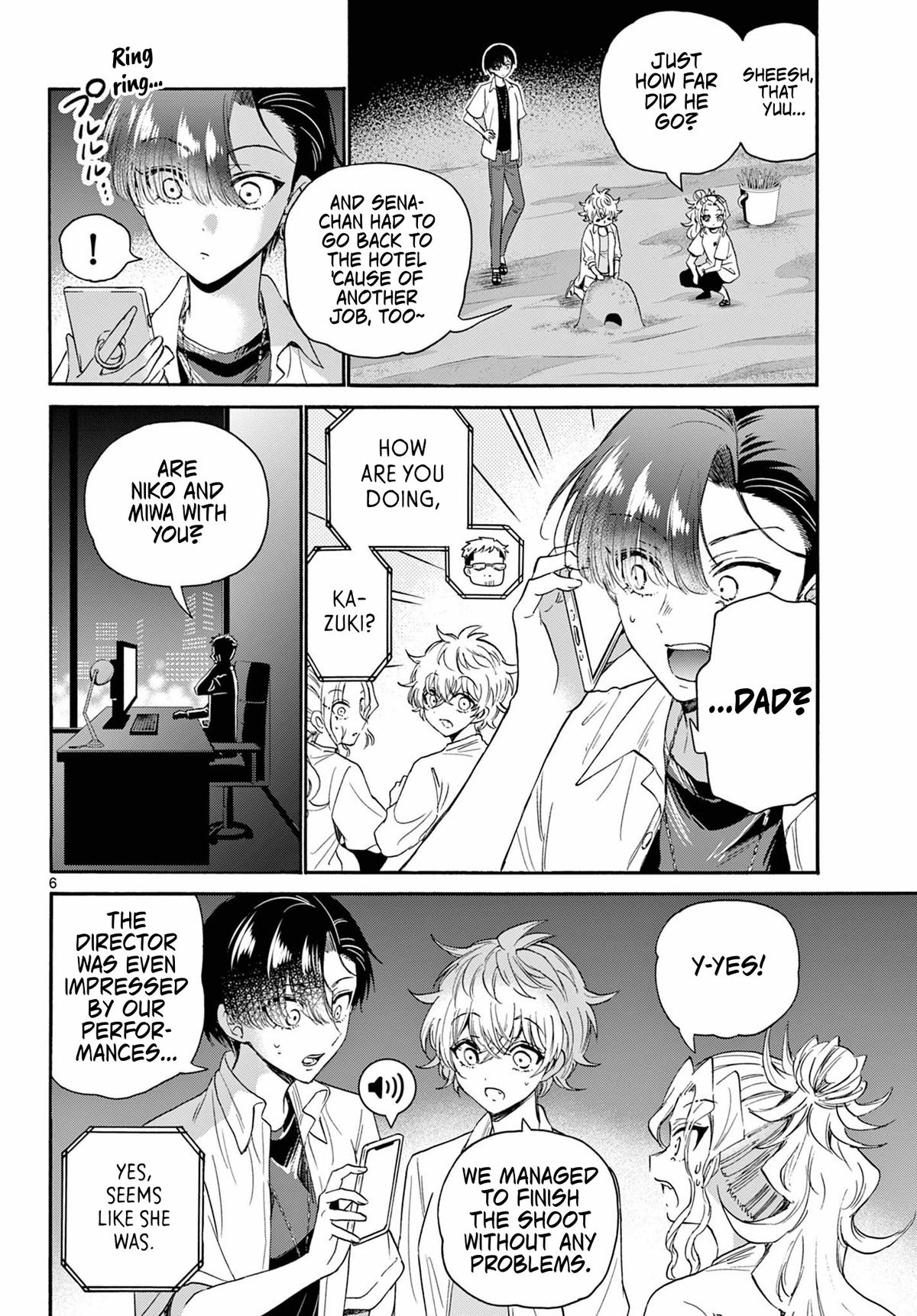 Mikado no Sanshimai wa Angai, Choroi. Chap 106 - Next Chap 107