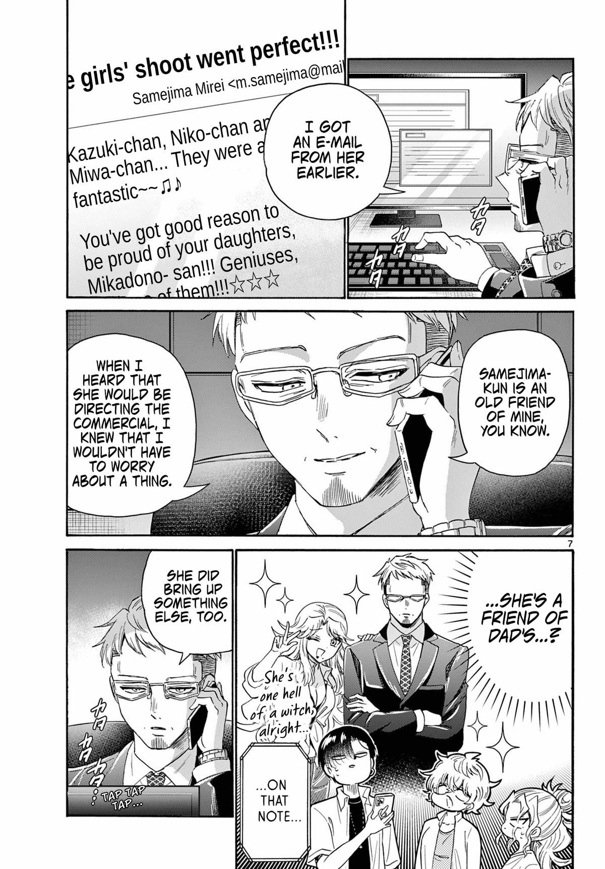 Mikado no Sanshimai wa Angai, Choroi. Chap 106 - Next Chap 107