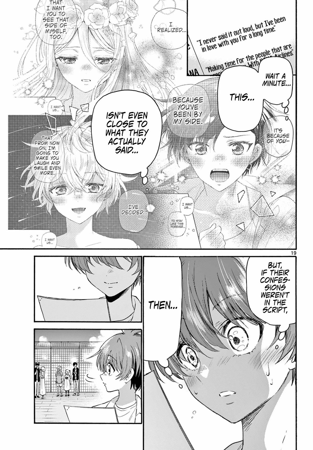 Mikado no Sanshimai wa Angai, Choroi. Chap 108 - Next Chap 109