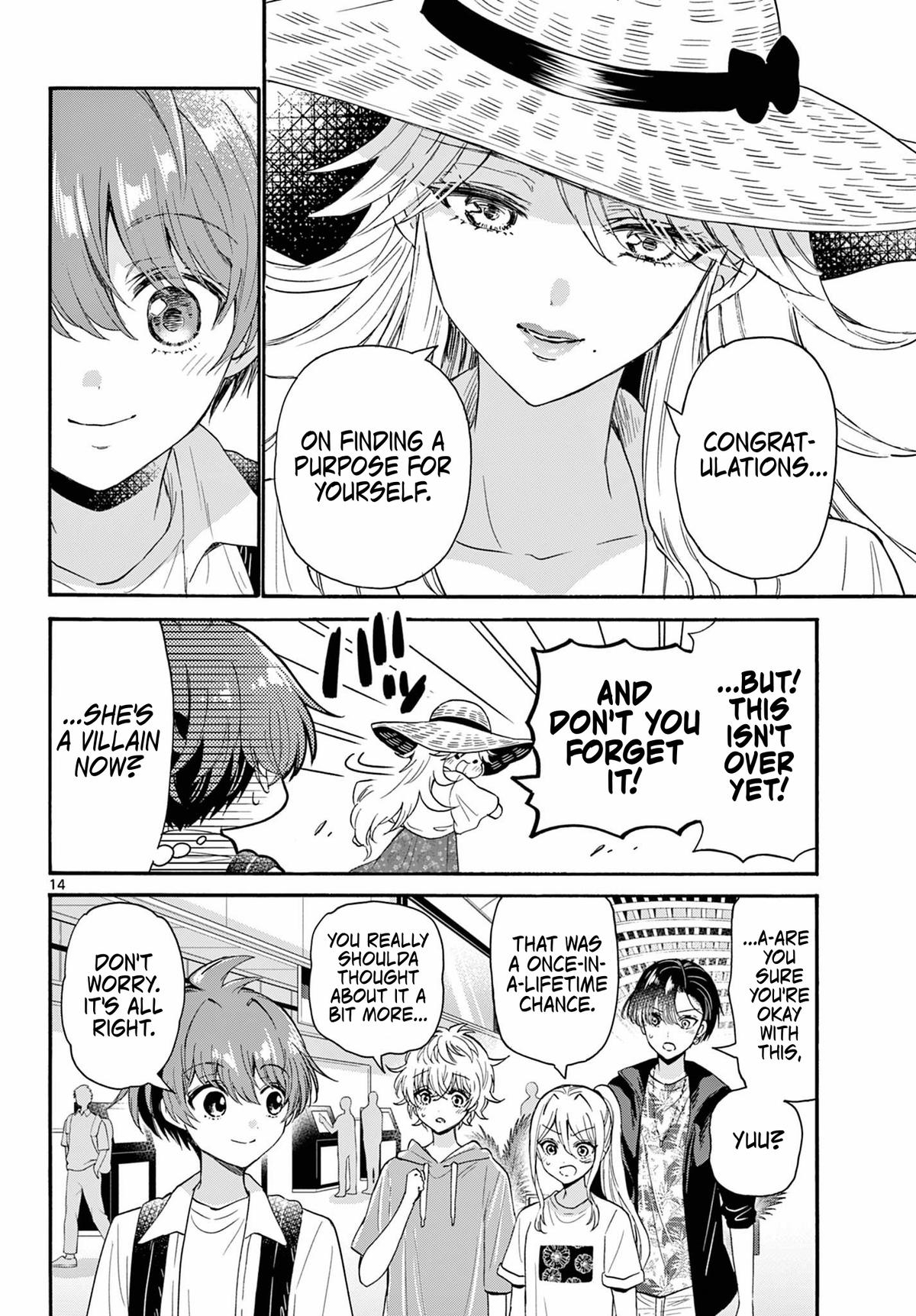 Mikado no Sanshimai wa Angai, Choroi. Chap 108 - Next Chap 109