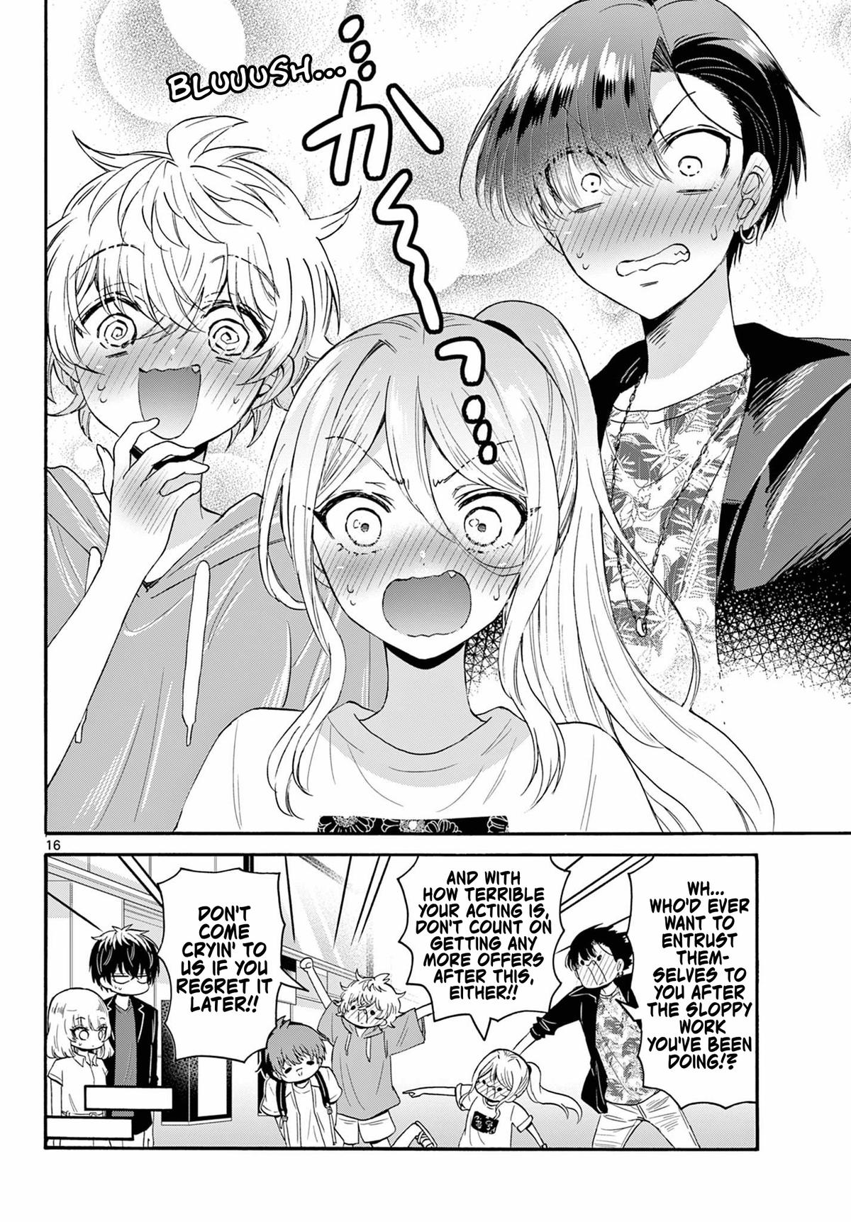 Mikado no Sanshimai wa Angai, Choroi. Chap 108 - Next Chap 109