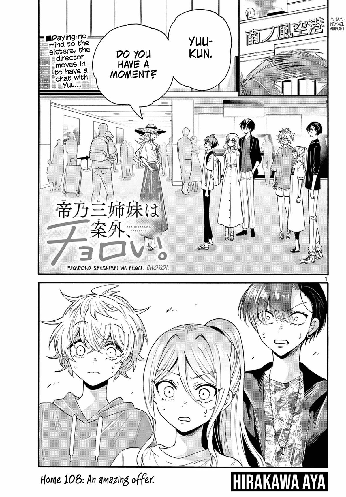 Mikado no Sanshimai wa Angai, Choroi. Chap 108 - Next Chap 109