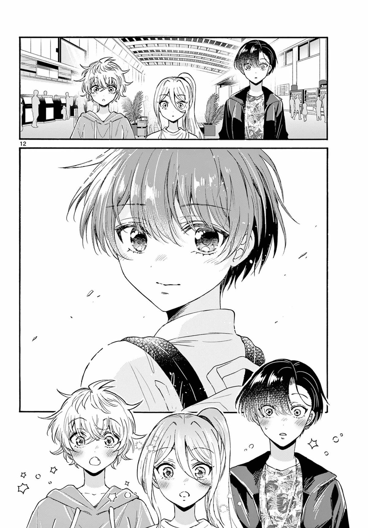 Mikado no Sanshimai wa Angai, Choroi. Chap 108 - Next Chap 109
