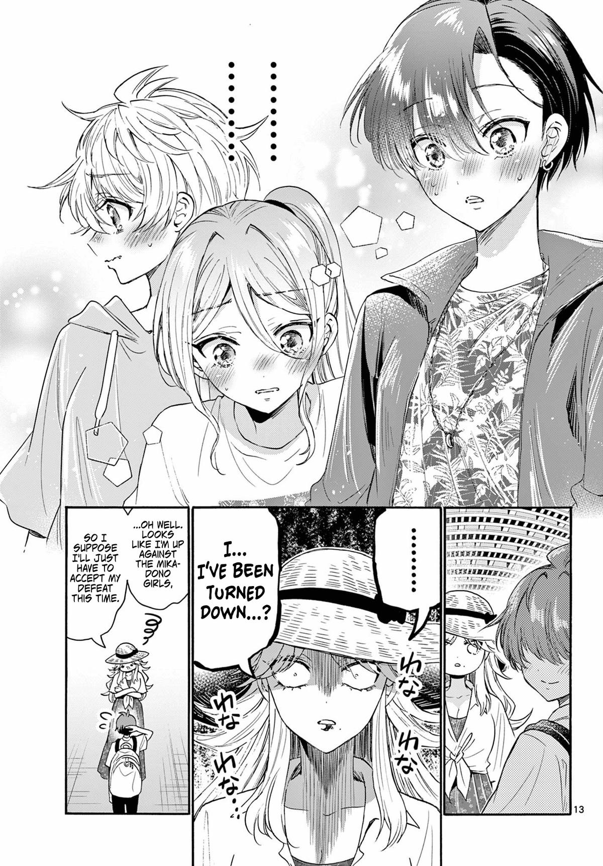 Mikado no Sanshimai wa Angai, Choroi. Chap 108 - Next Chap 109