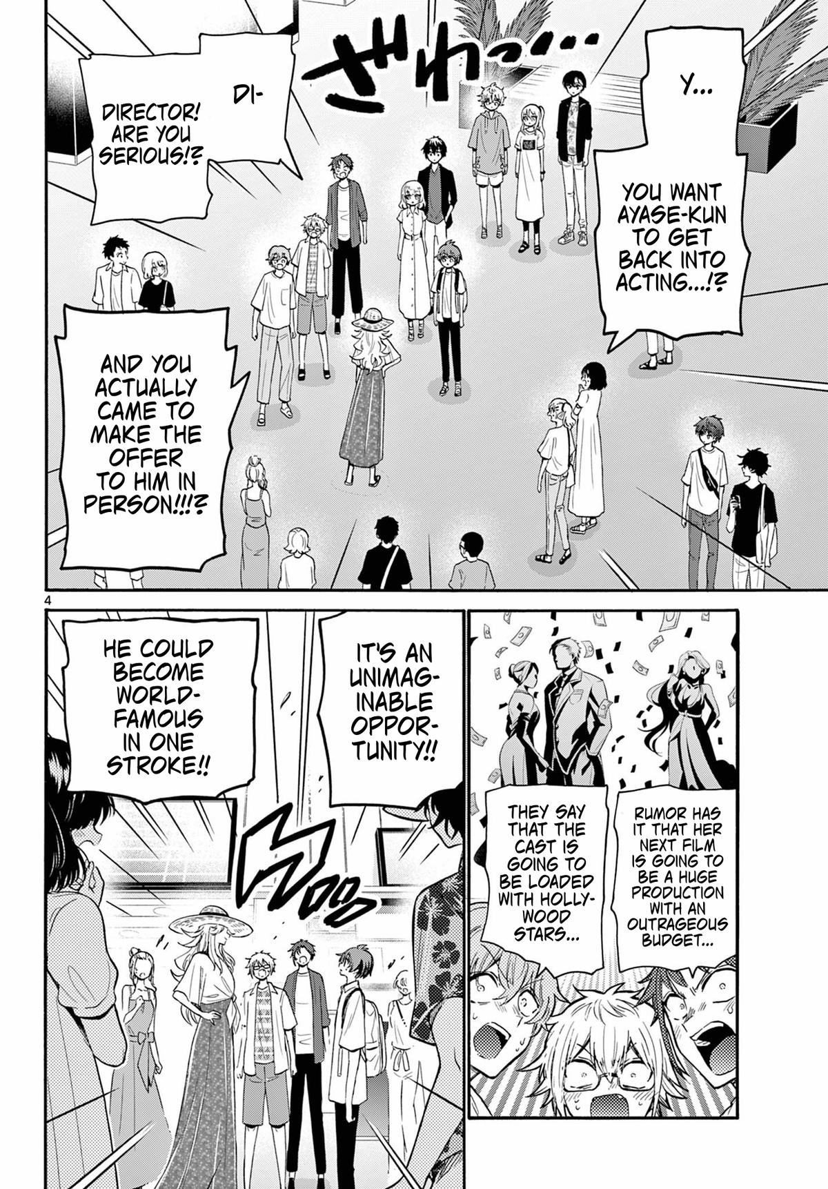 Mikado no Sanshimai wa Angai, Choroi. Chap 108 - Next Chap 109