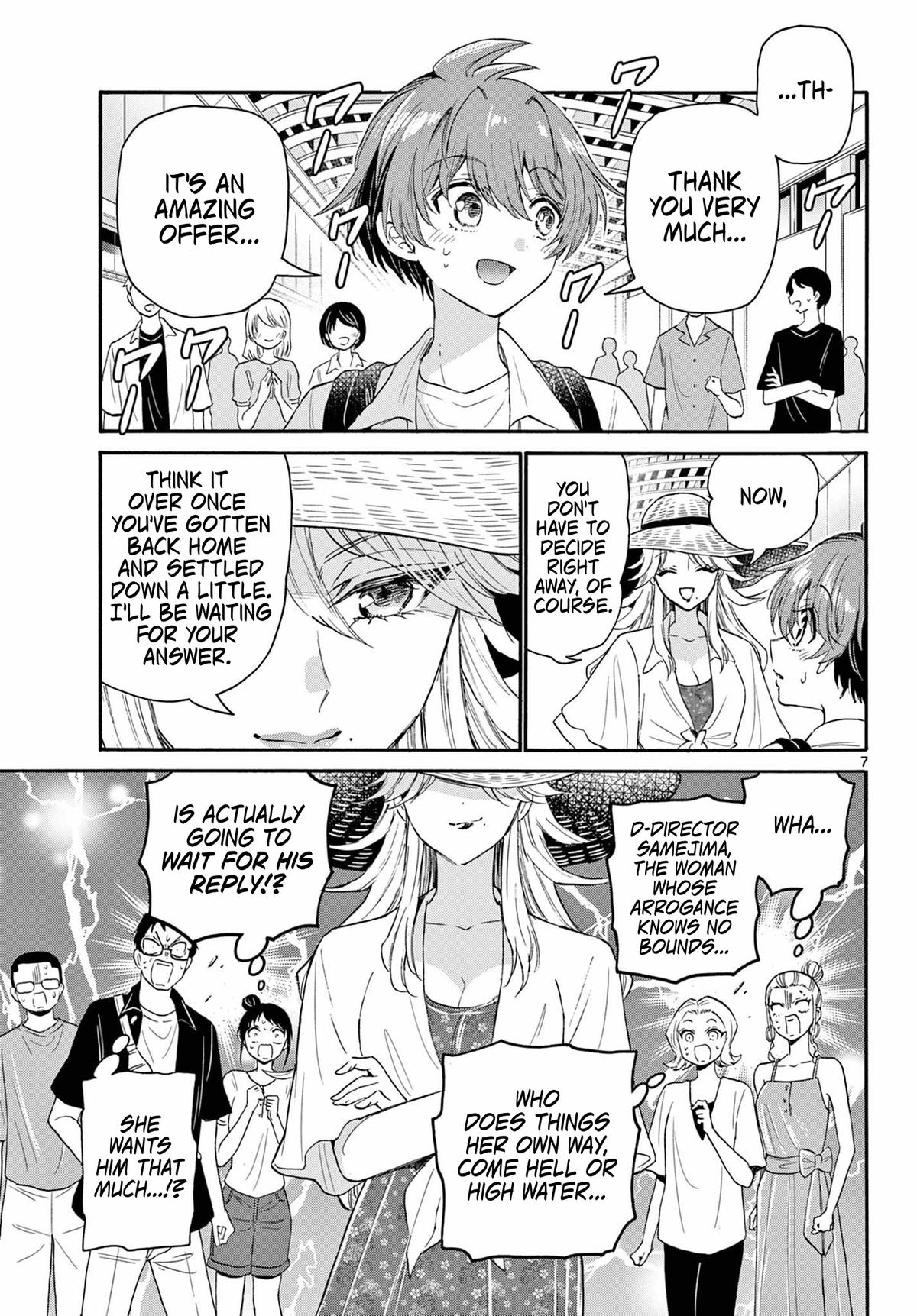 Mikado no Sanshimai wa Angai, Choroi. Chap 108 - Next Chap 109