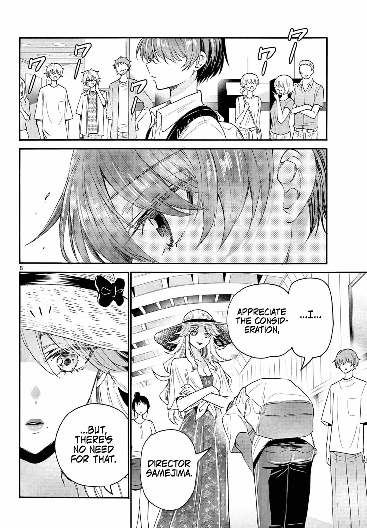 Mikado no Sanshimai wa Angai, Choroi. Chap 108 - Next Chap 109