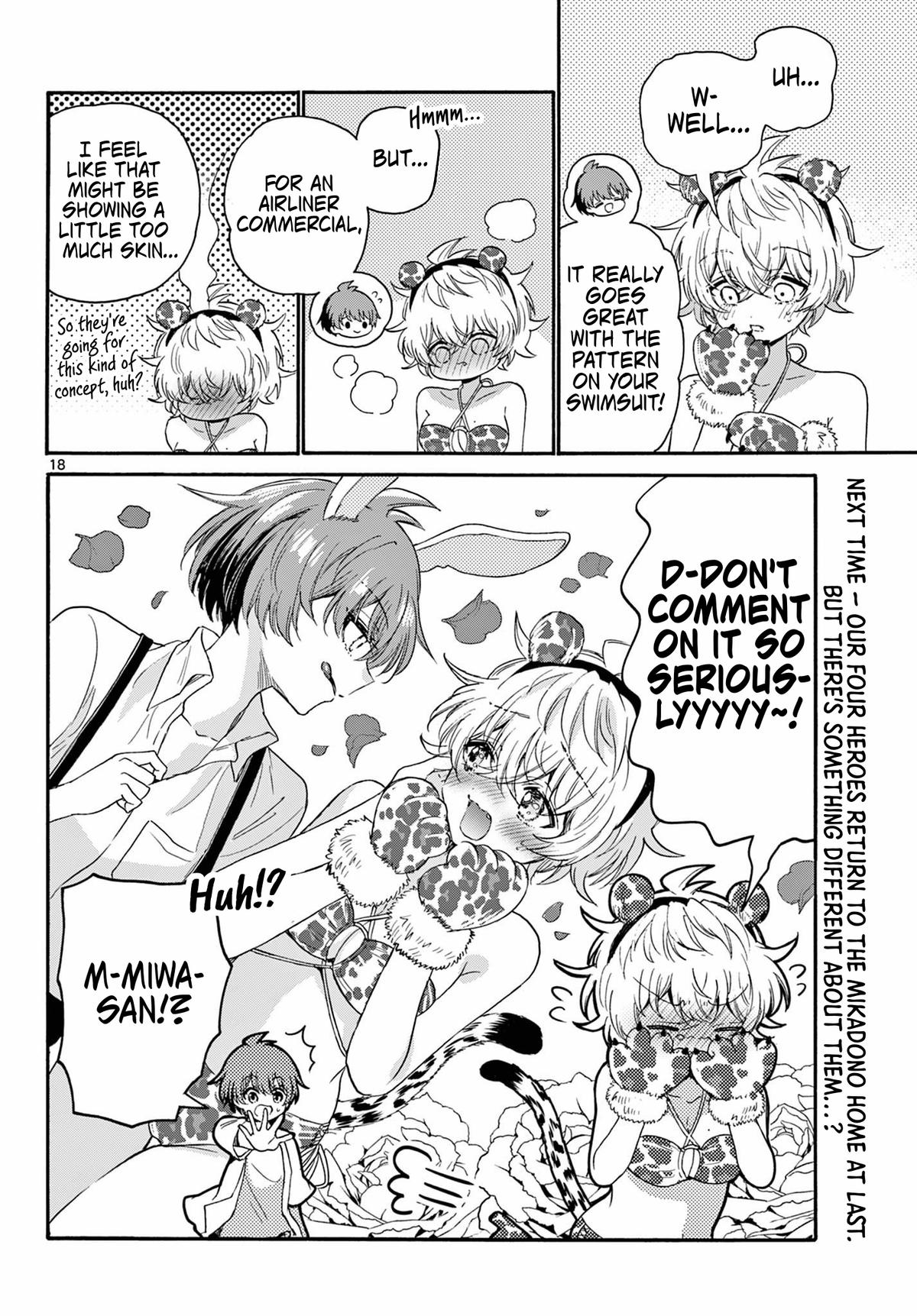 Mikado no Sanshimai wa Angai, Choroi. Chap 109 - Next Chap 110