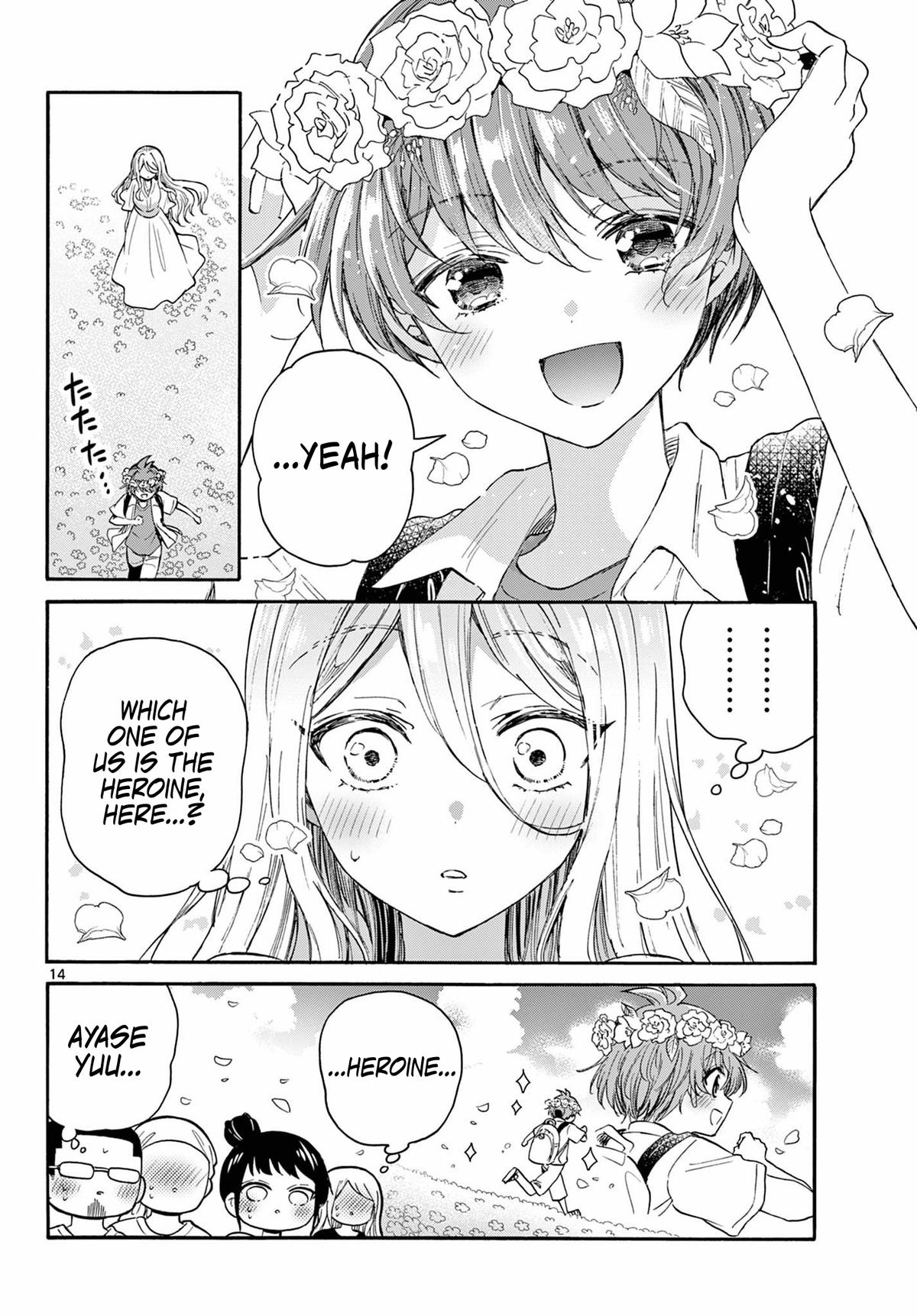 Mikado no Sanshimai wa Angai, Choroi. Chap 109 - Next Chap 110