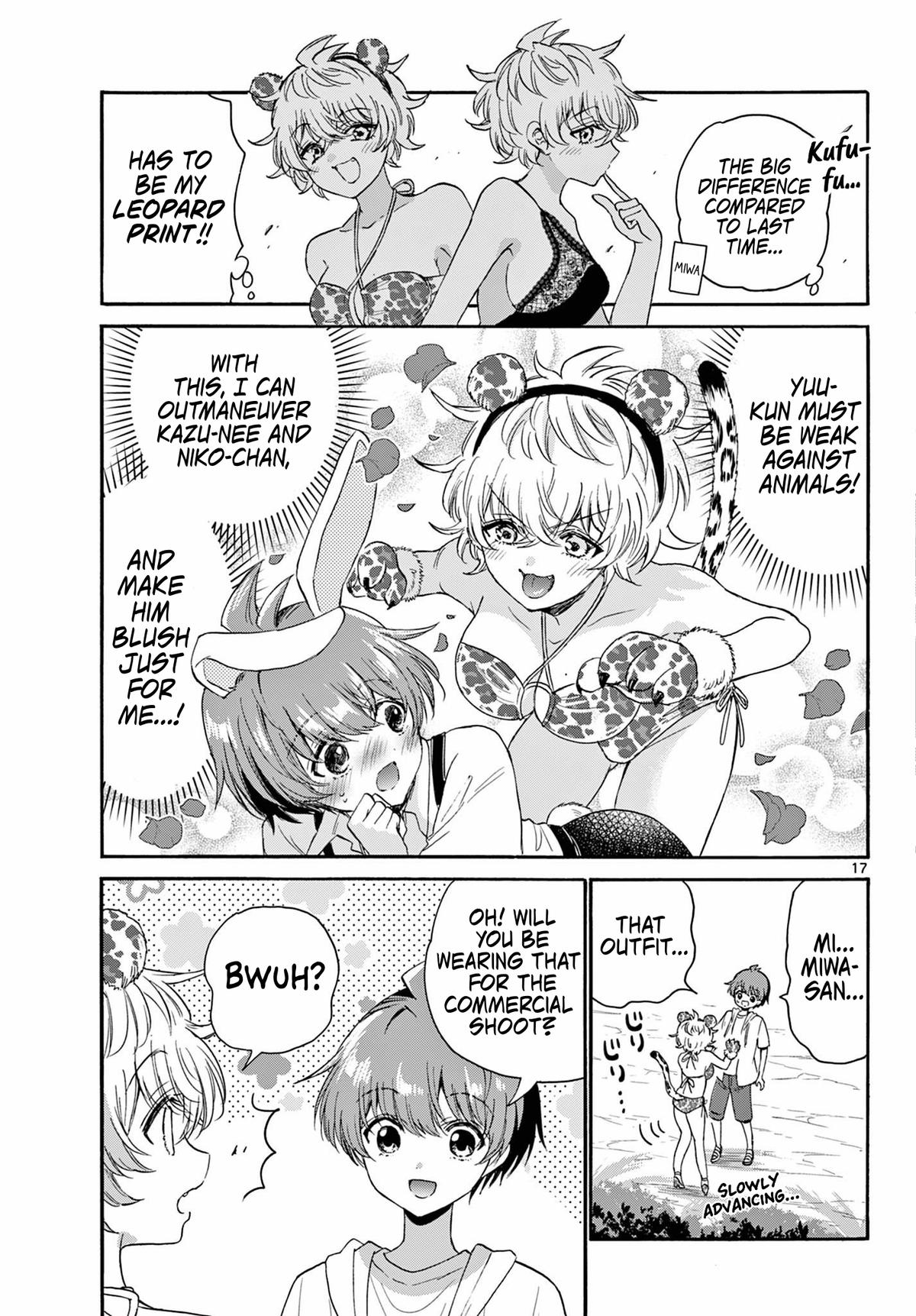 Mikado no Sanshimai wa Angai, Choroi. Chap 109 - Next Chap 110