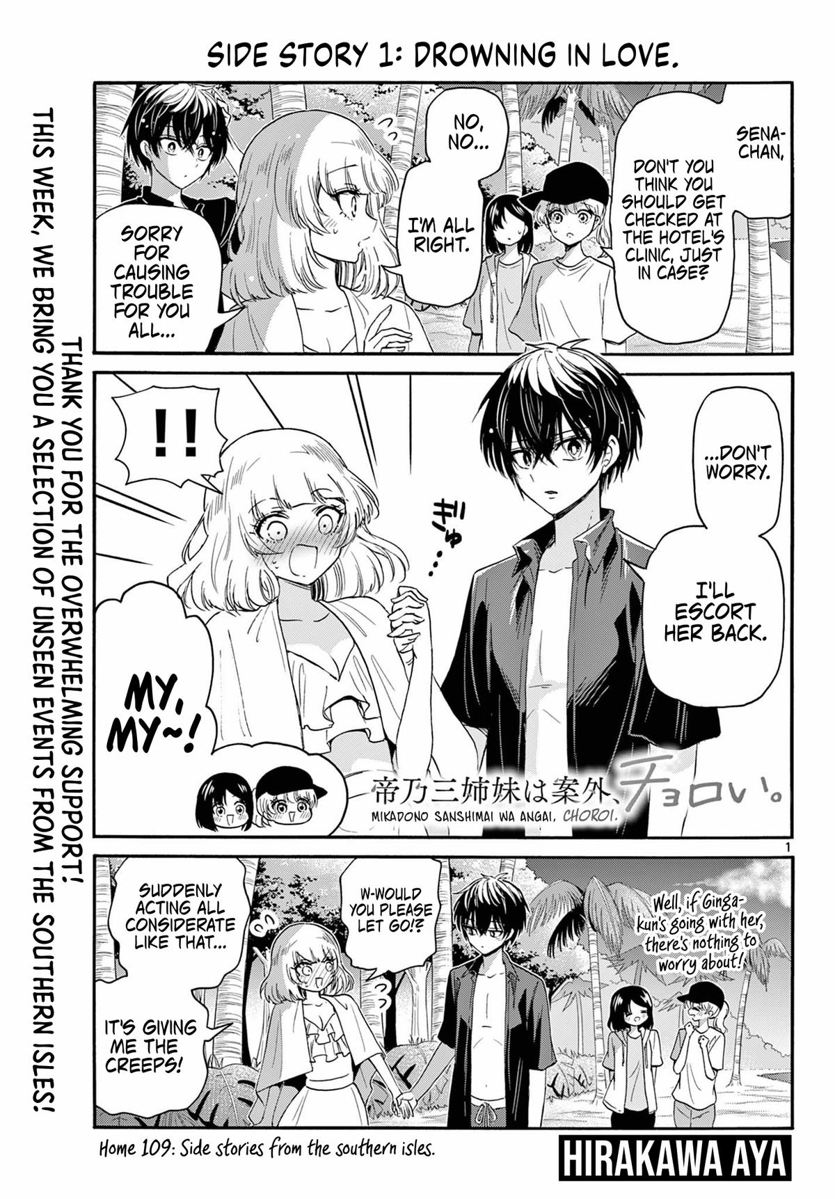 Mikado no Sanshimai wa Angai, Choroi. Chap 109 - Next Chap 110