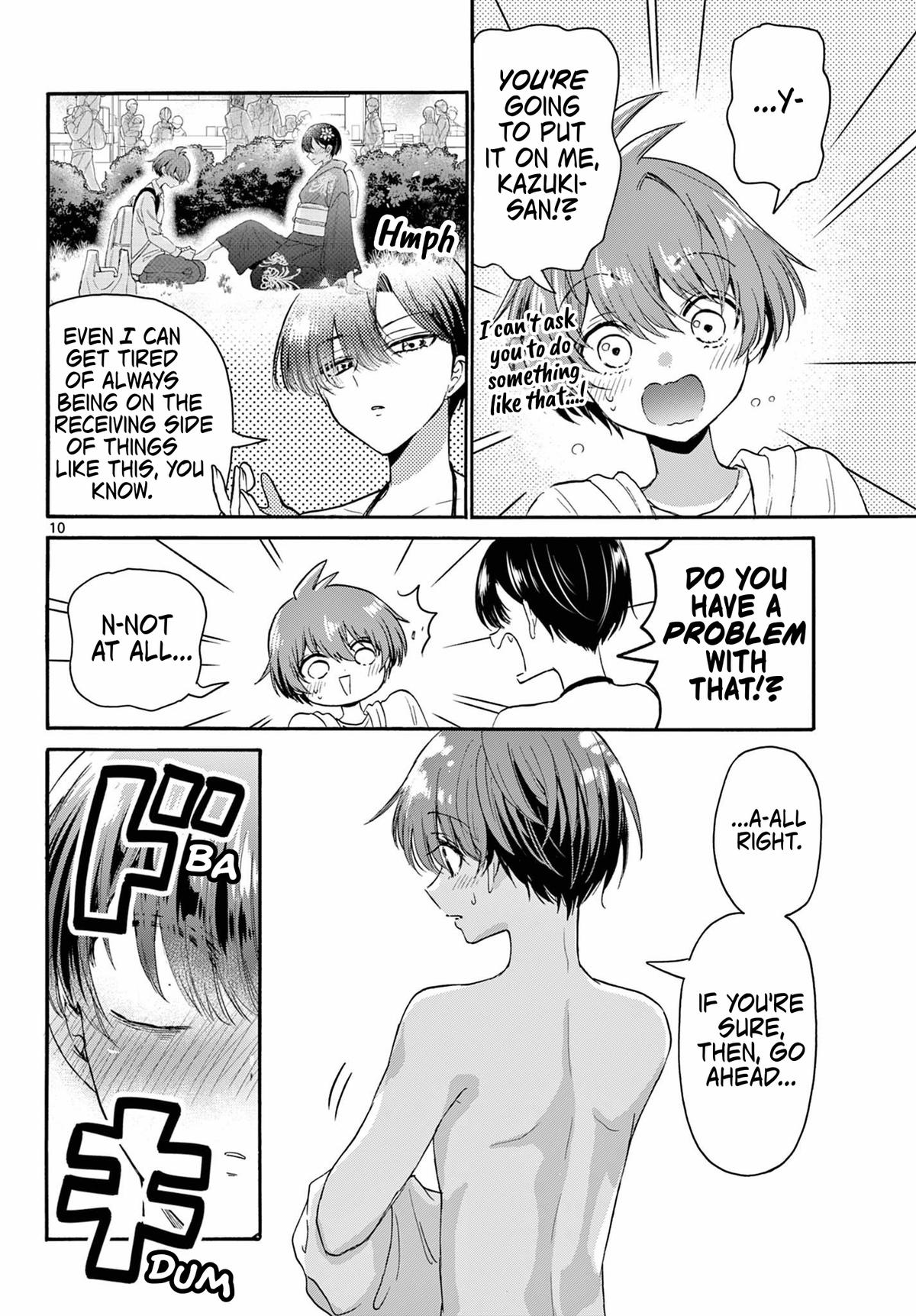 Mikado no Sanshimai wa Angai, Choroi. Chap 109 - Next Chap 110