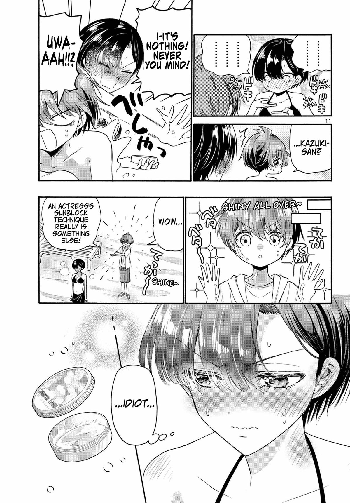 Mikado no Sanshimai wa Angai, Choroi. Chap 109 - Next Chap 110