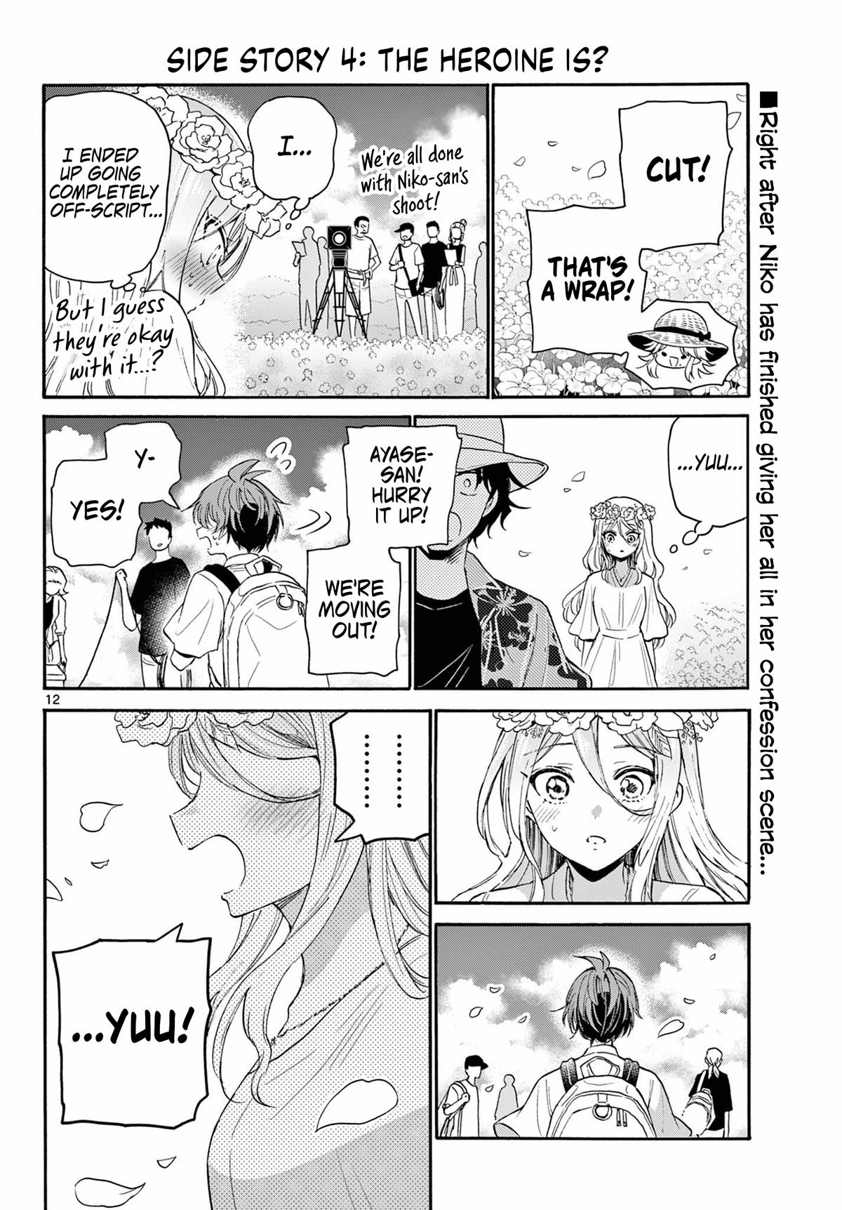Mikado no Sanshimai wa Angai, Choroi. Chap 109 - Next Chap 110