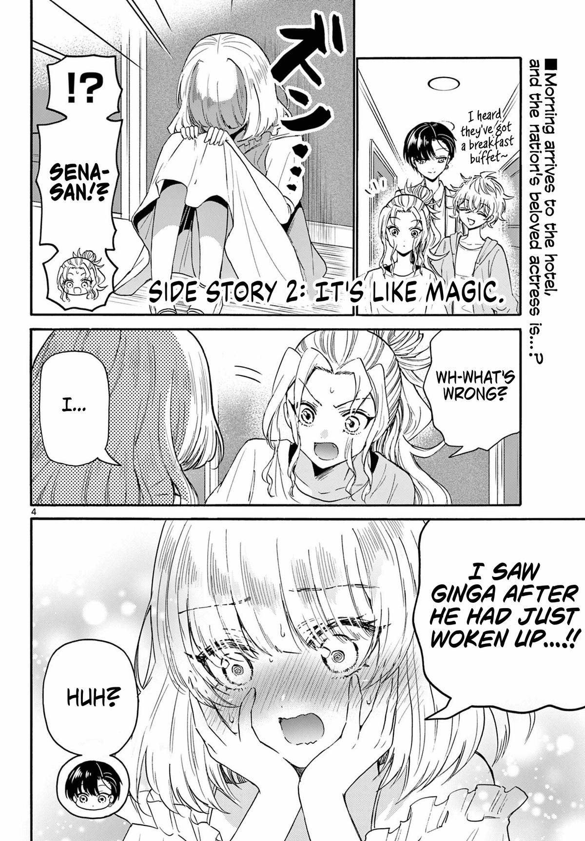 Mikado no Sanshimai wa Angai, Choroi. Chap 109 - Next Chap 110