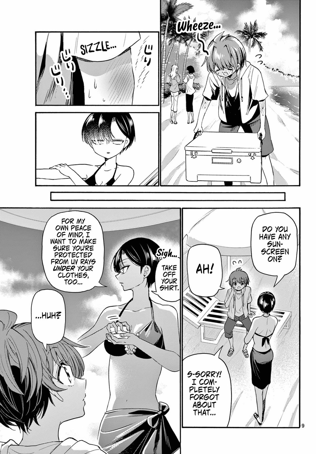 Mikado no Sanshimai wa Angai, Choroi. Chap 109 - Next Chap 110