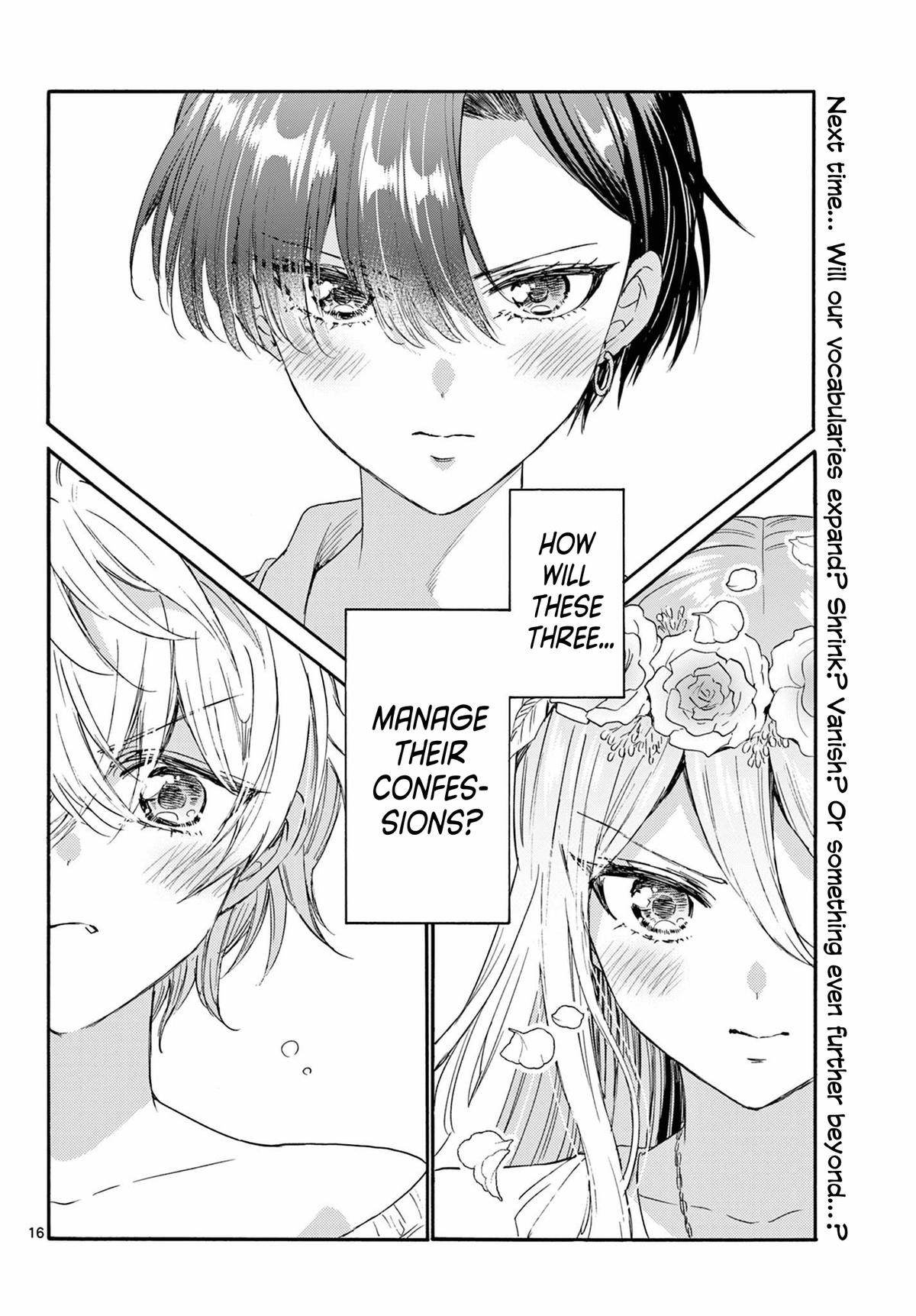 Mikado no Sanshimai wa Angai, Choroi. Chap 100 - Next Chap 101