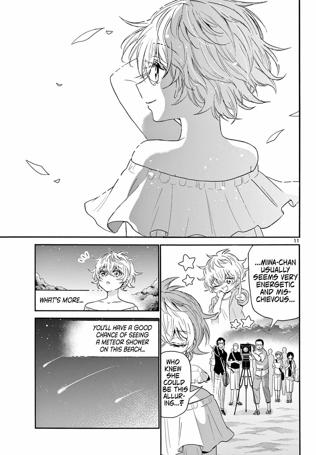 Mikado no Sanshimai wa Angai, Choroi. Chap 100 - Next Chap 101