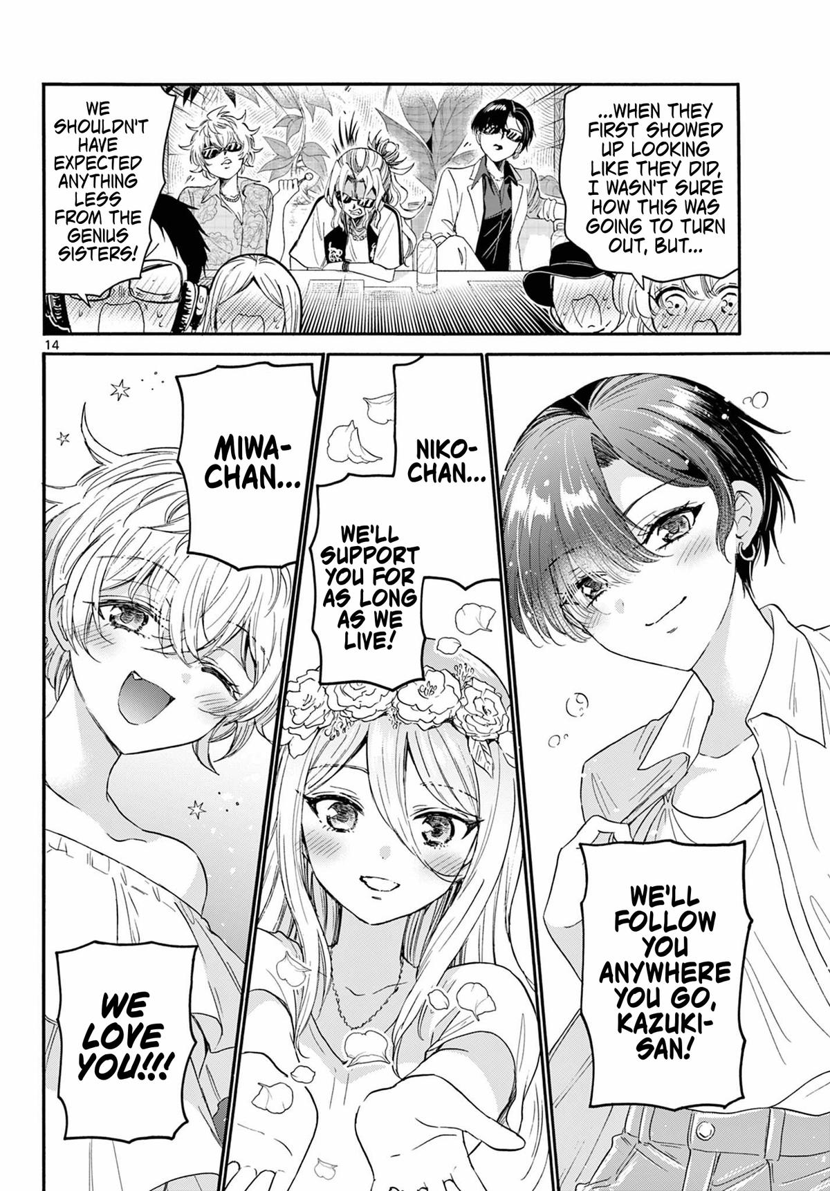 Mikado no Sanshimai wa Angai, Choroi. Chap 100 - Next Chap 101
