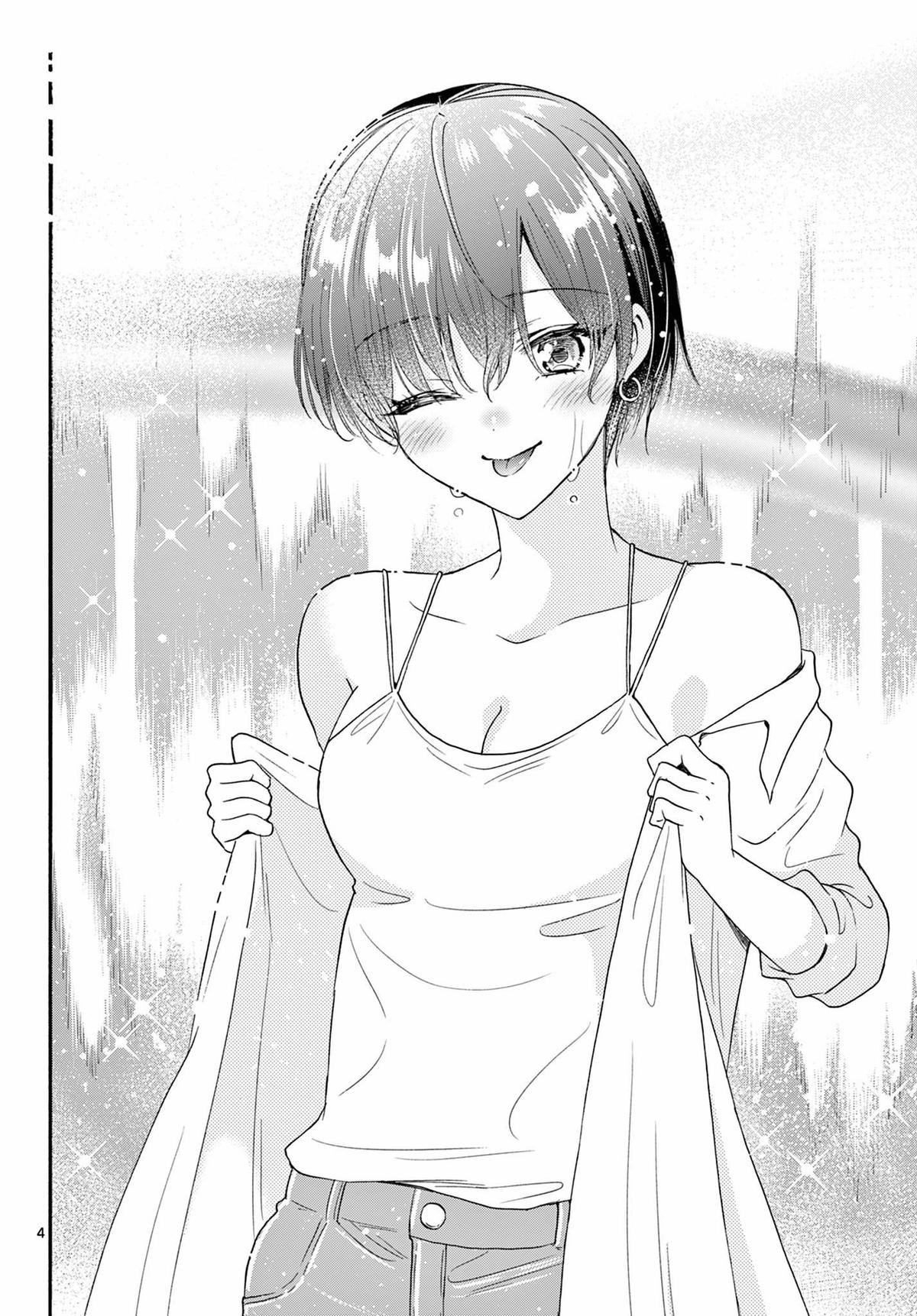 Mikado no Sanshimai wa Angai, Choroi. Chap 100 - Next Chap 101