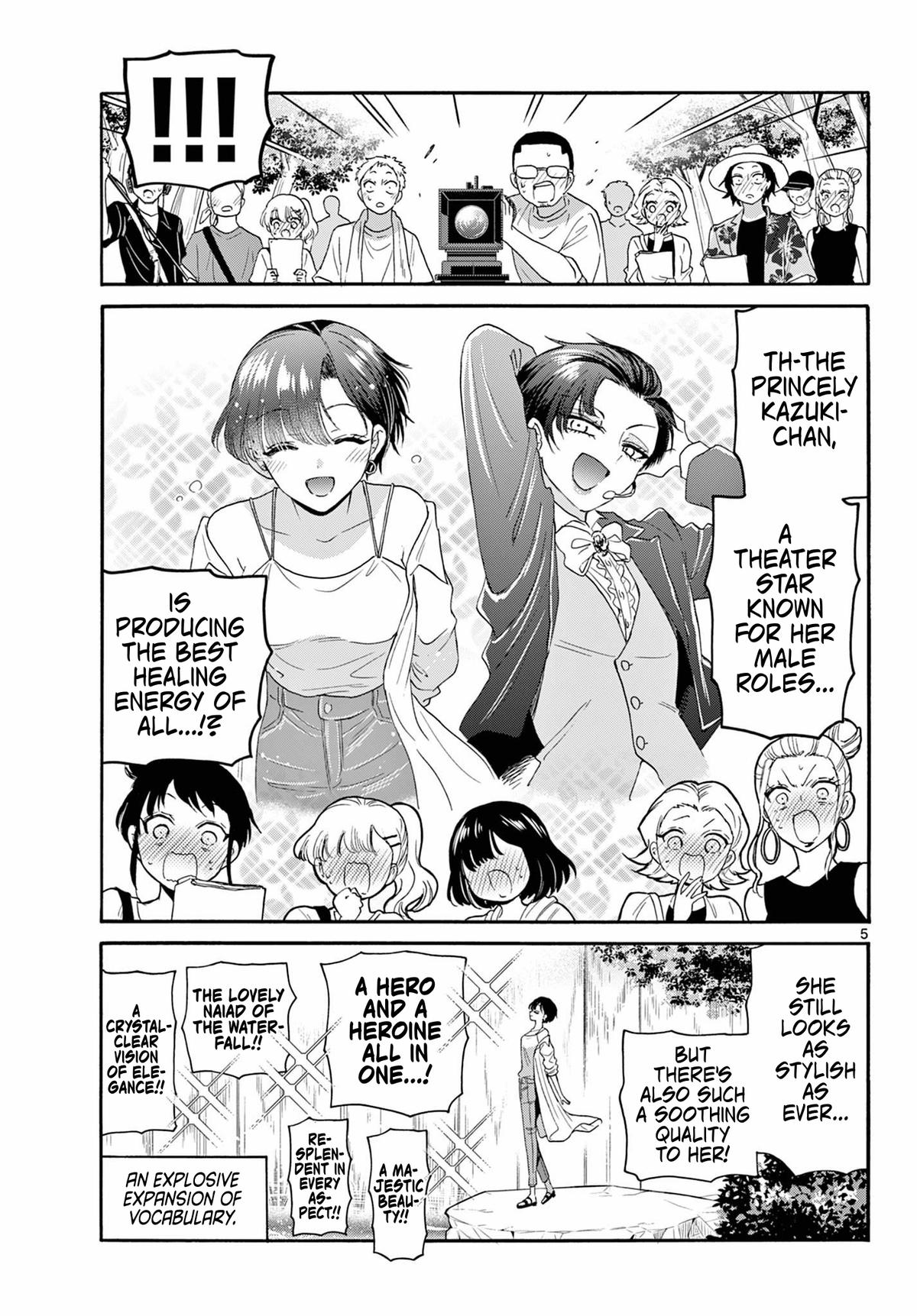 Mikado no Sanshimai wa Angai, Choroi. Chap 100 - Next Chap 101