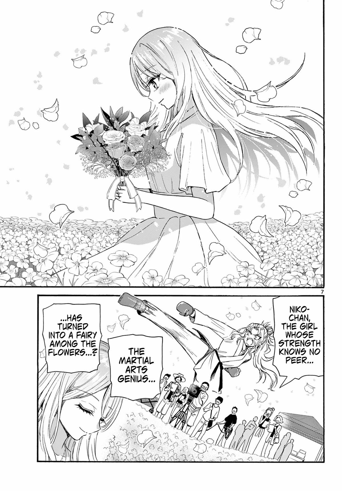 Mikado no Sanshimai wa Angai, Choroi. Chap 100 - Next Chap 101