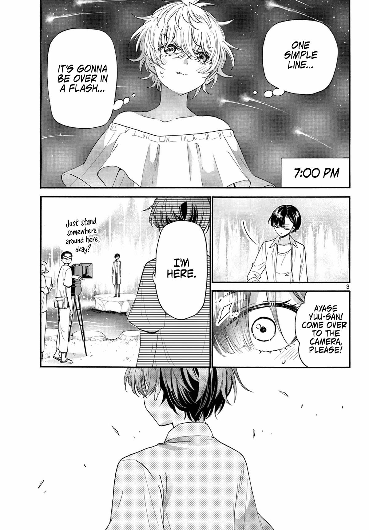 Mikado no Sanshimai wa Angai, Choroi. Chap 101 - Next Chap 102