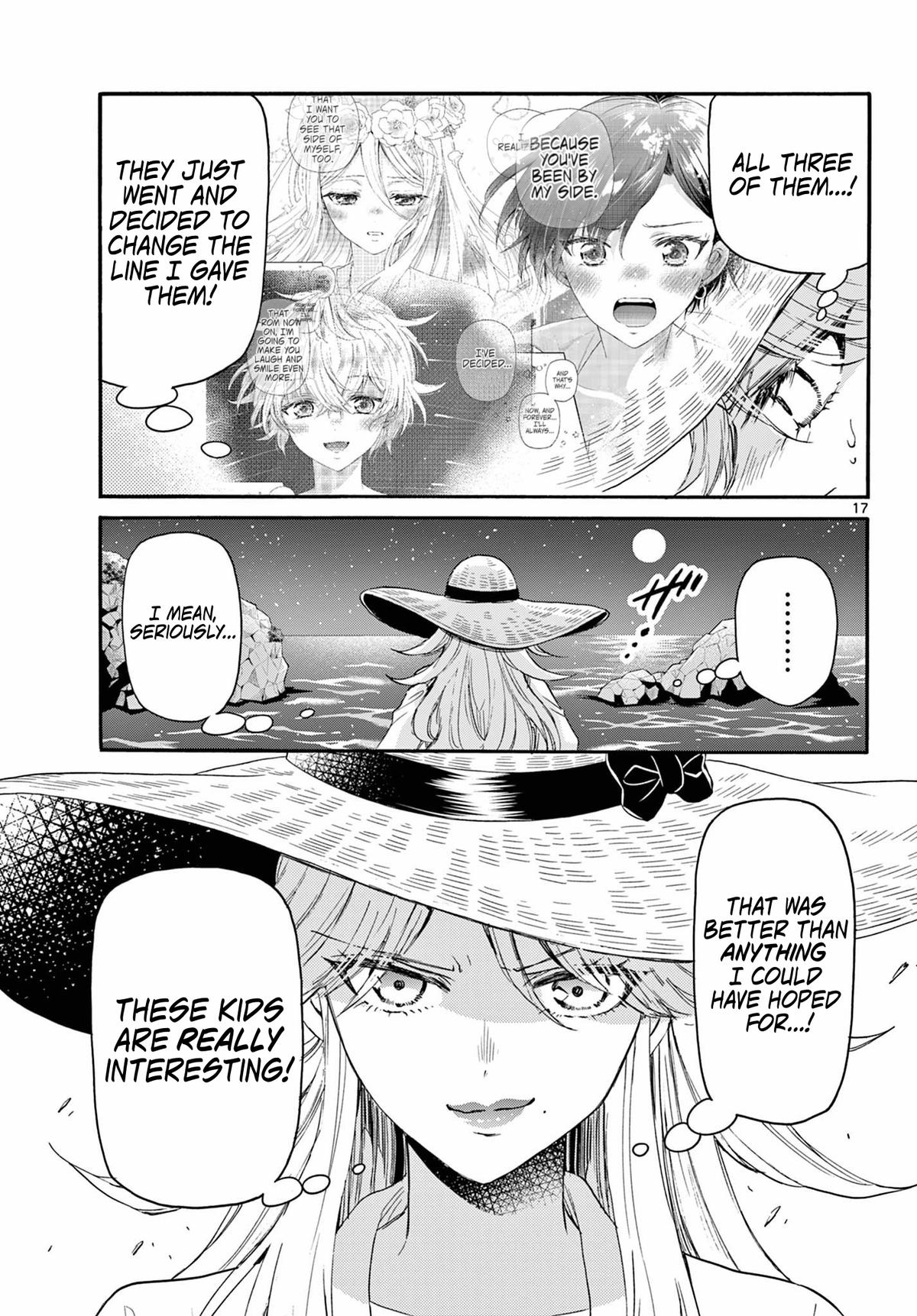 Mikado no Sanshimai wa Angai, Choroi. Chap 101 - Next Chap 102