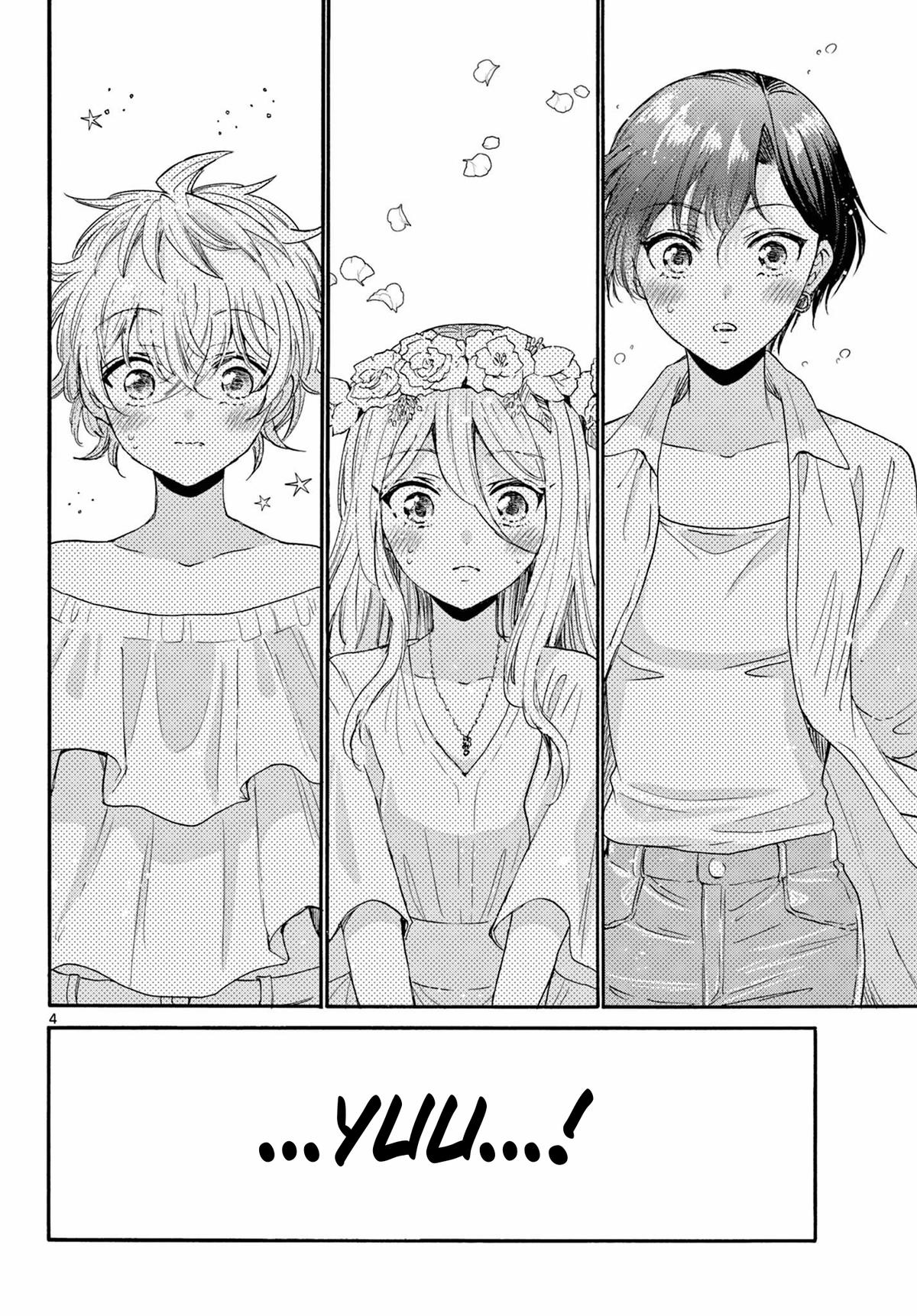 Mikado no Sanshimai wa Angai, Choroi. Chap 101 - Next Chap 102