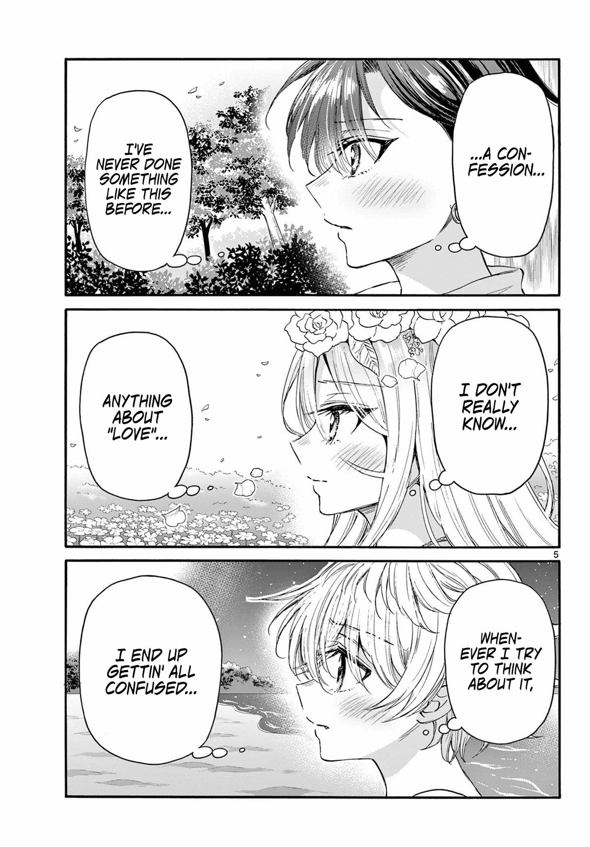 Mikado no Sanshimai wa Angai, Choroi. Chap 101 - Next Chap 102