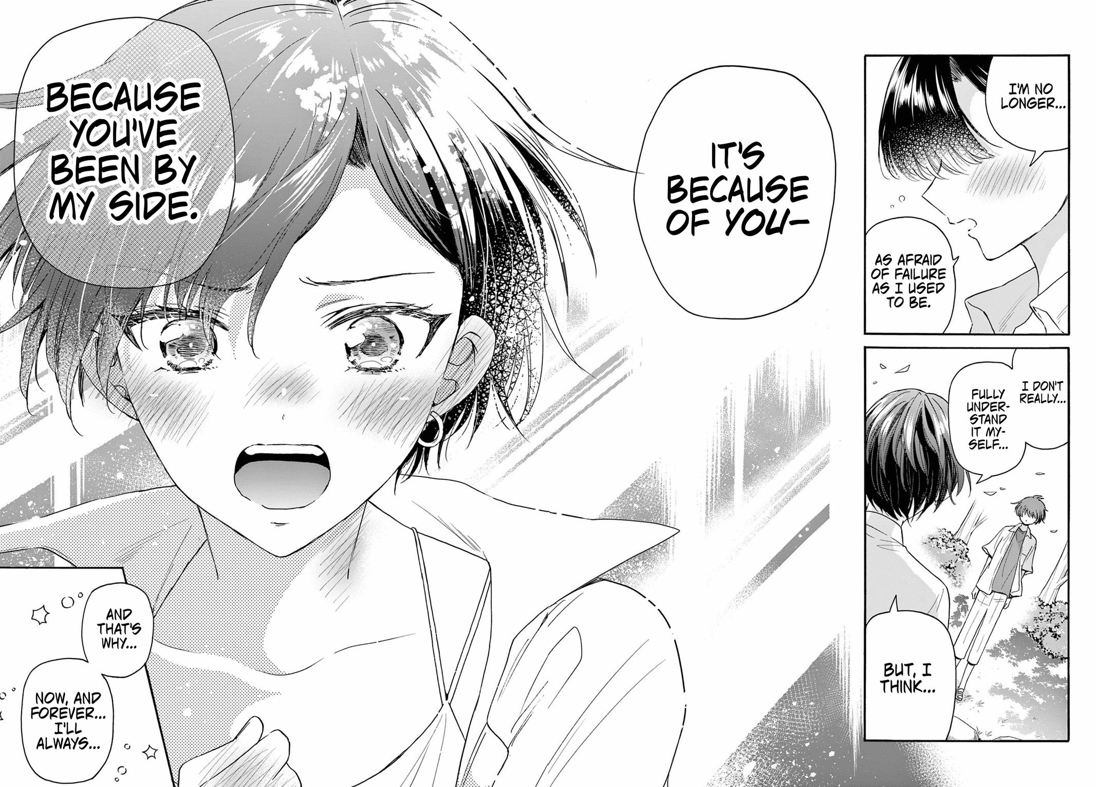 Mikado no Sanshimai wa Angai, Choroi. Chap 101 - Next Chap 102