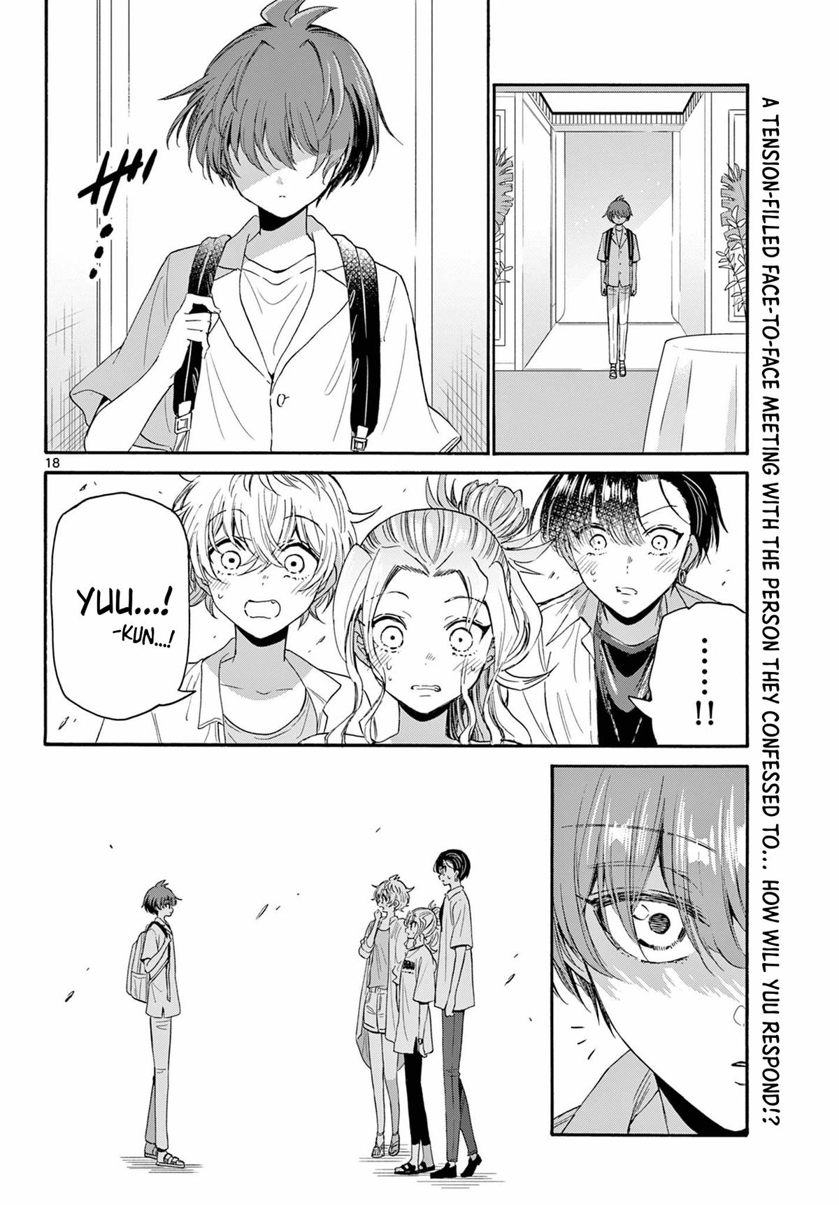 Mikado no Sanshimai wa Angai, Choroi. Chap 102 - Next Chap 103