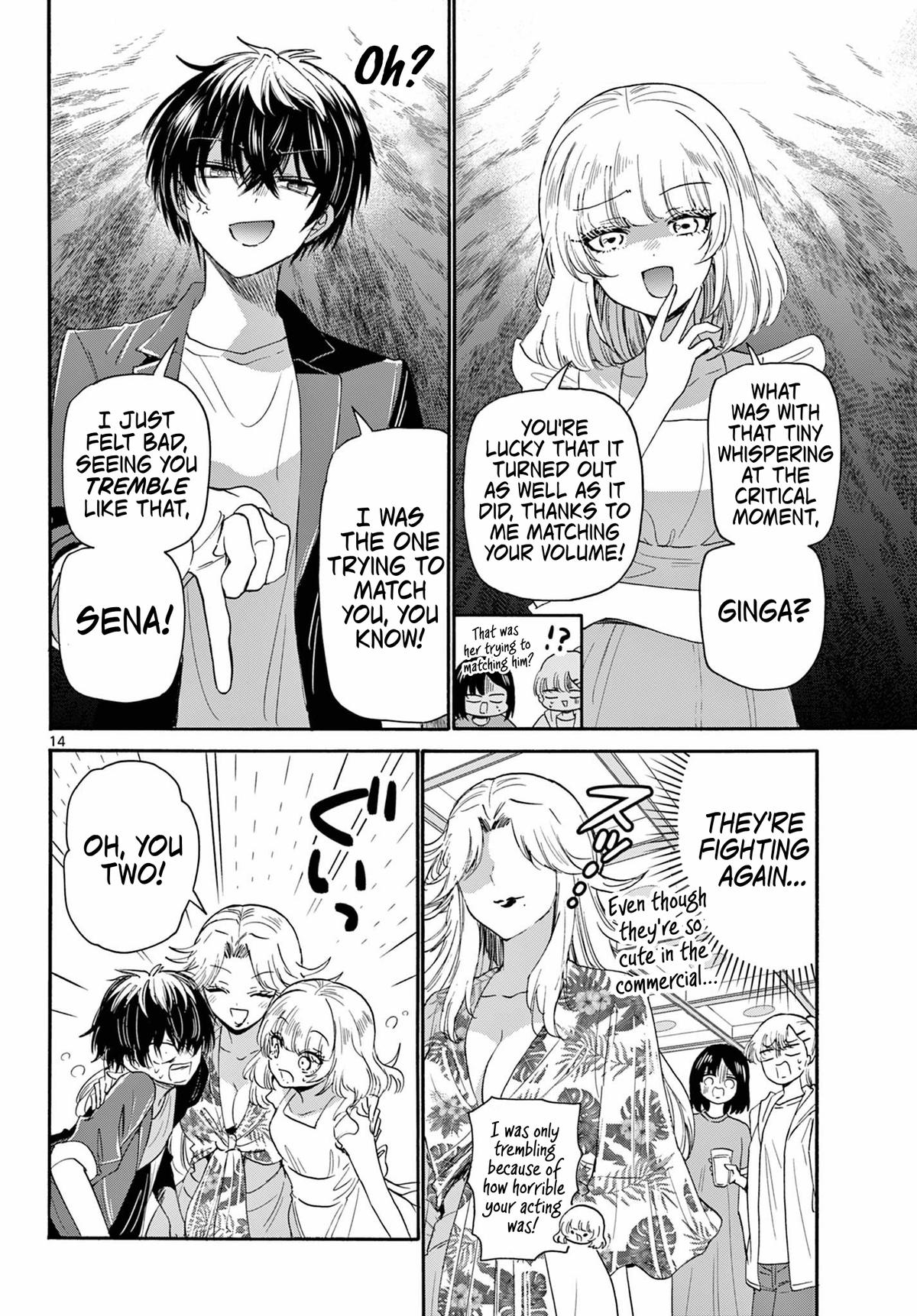 Mikado no Sanshimai wa Angai, Choroi. Chap 102 - Next Chap 103
